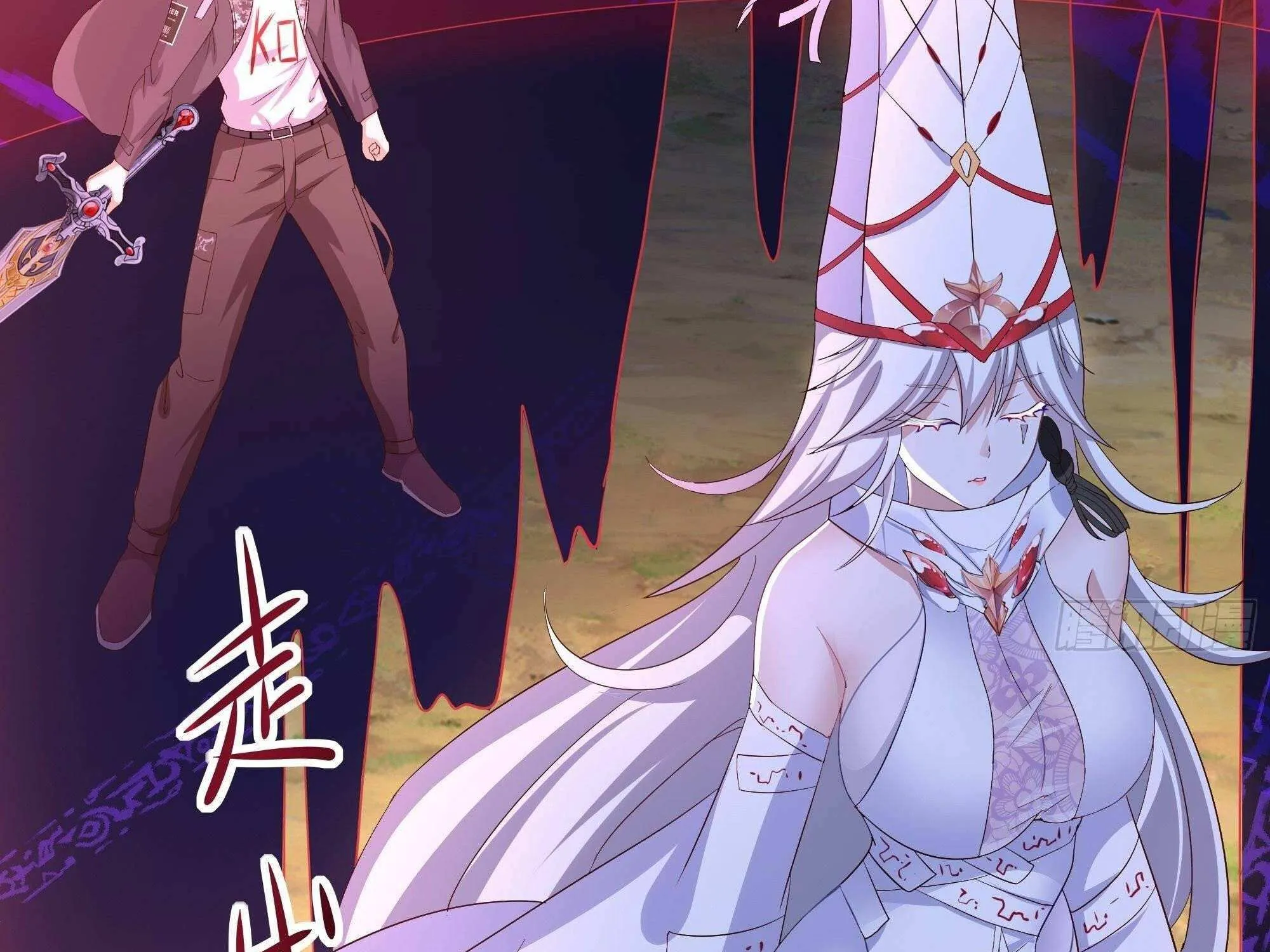 I Opened A Harem in Hell Chapter 20 page 31 - 