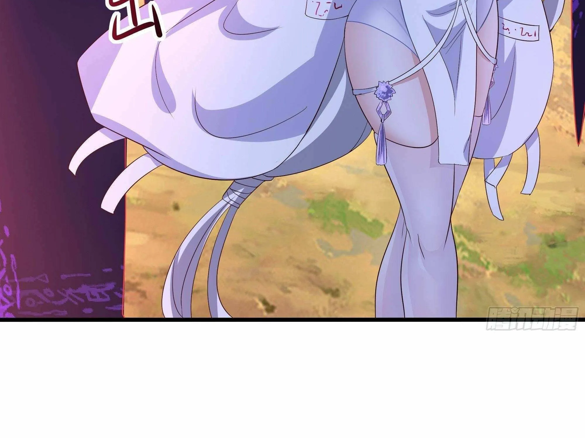 I Opened A Harem in Hell Chapter 20 page 32 - 