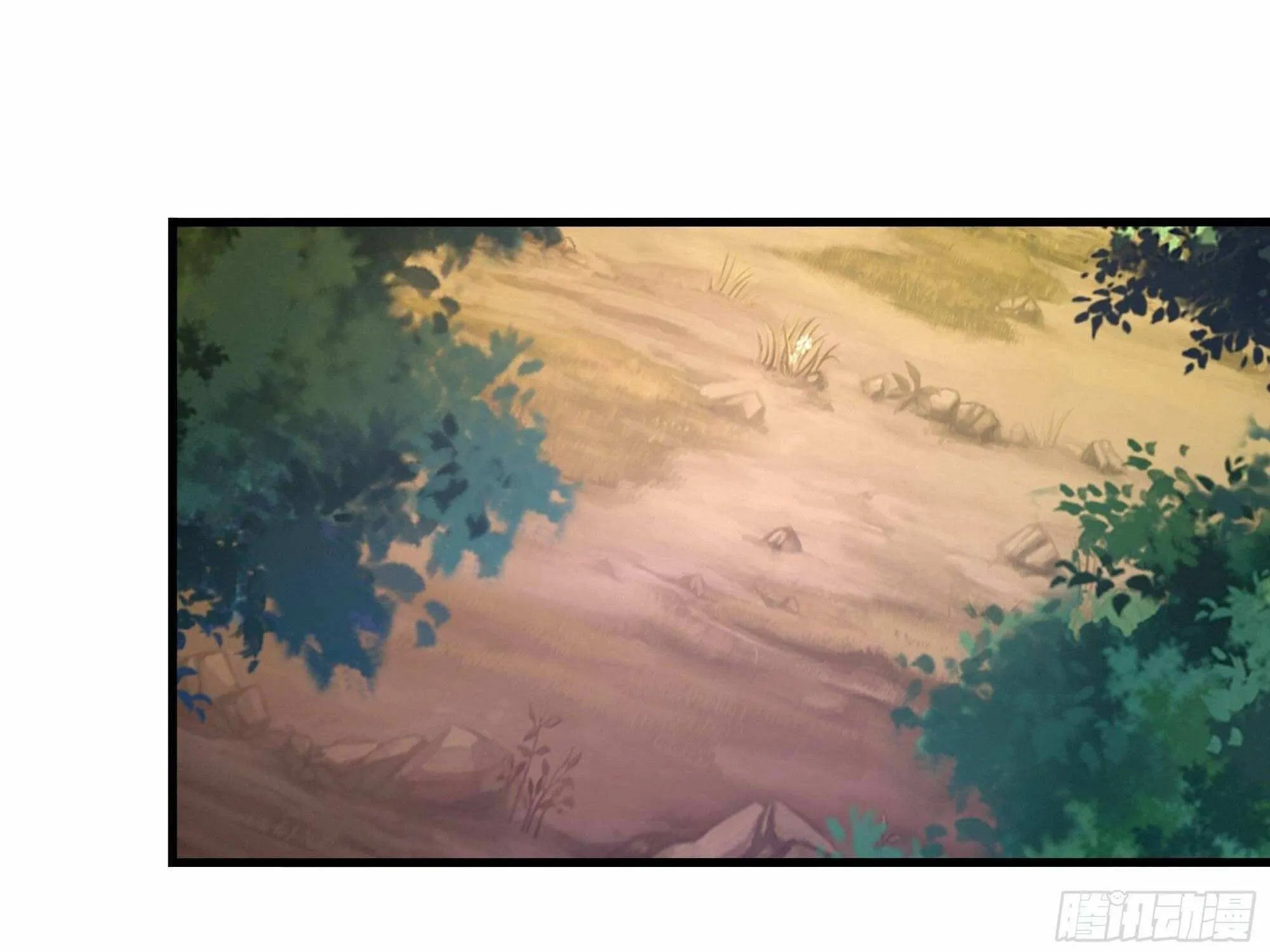 I Opened A Harem in Hell Chapter 20 page 41 - 