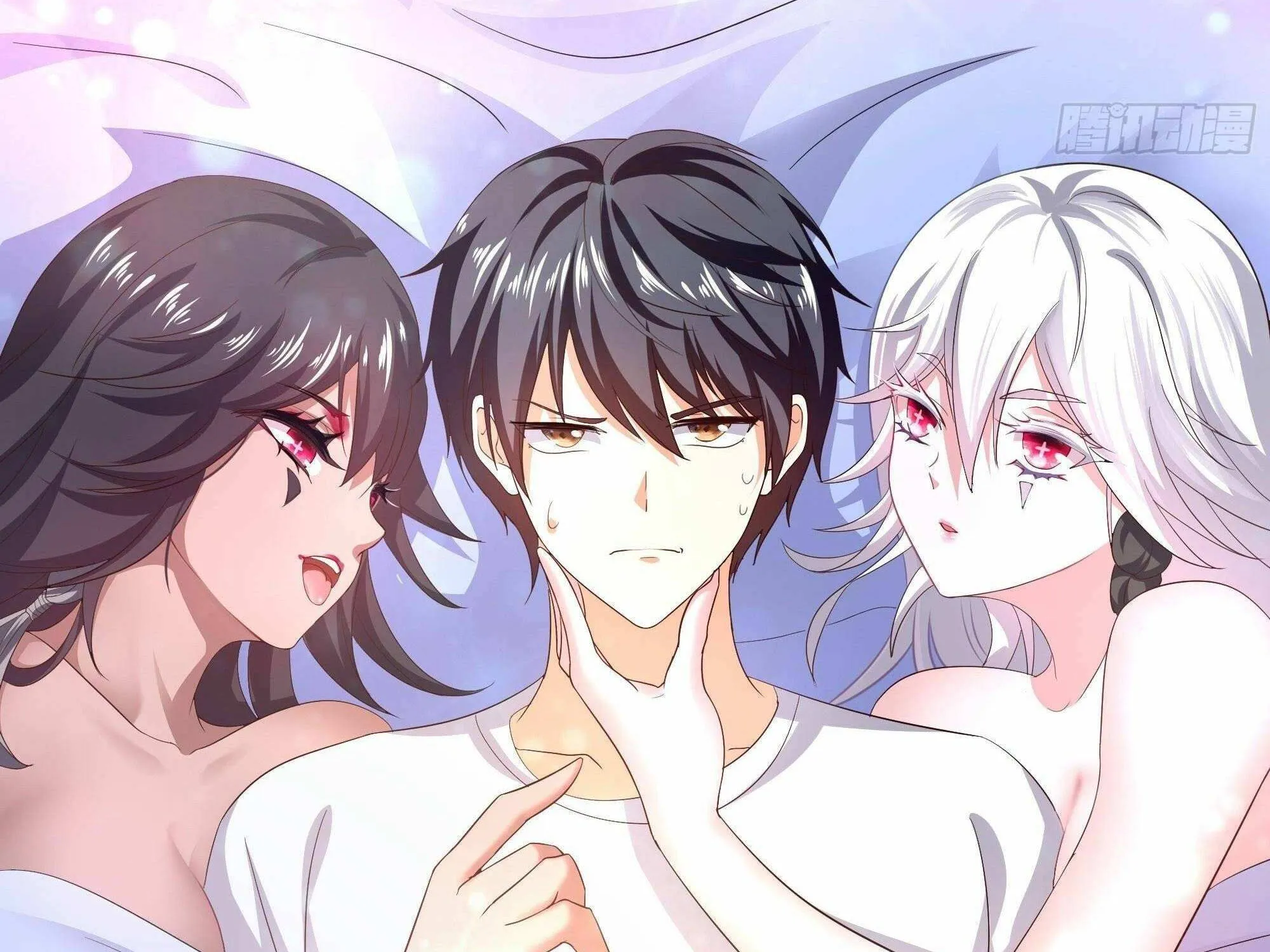 I Opened A Harem in Hell Chapter 20 page 43 - 