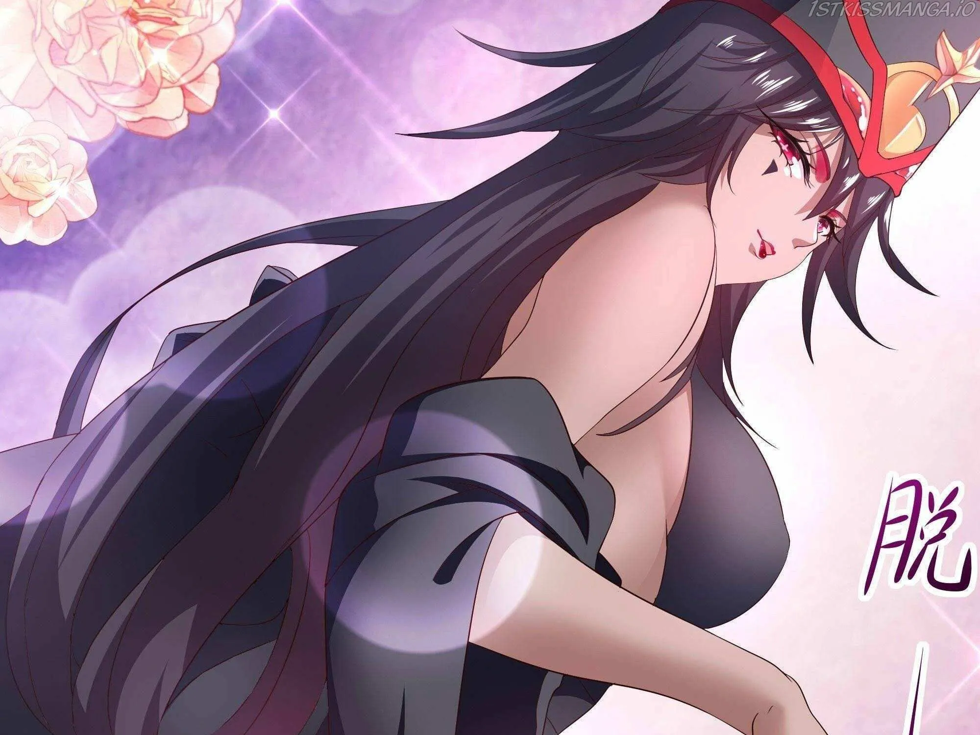 I Opened A Harem in Hell Chapter 20 page 46 - 