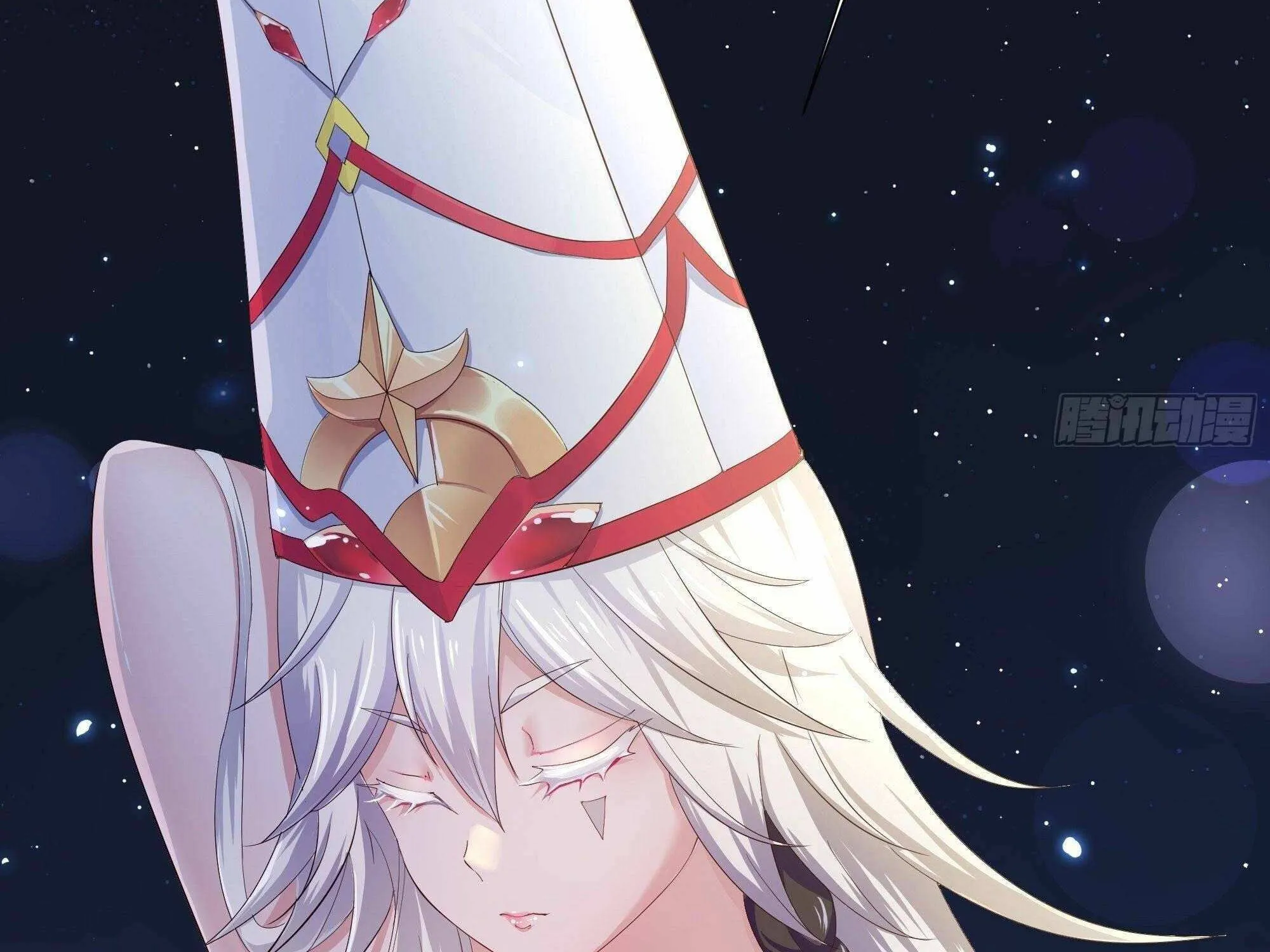 I Opened A Harem in Hell Chapter 20 page 49 - 