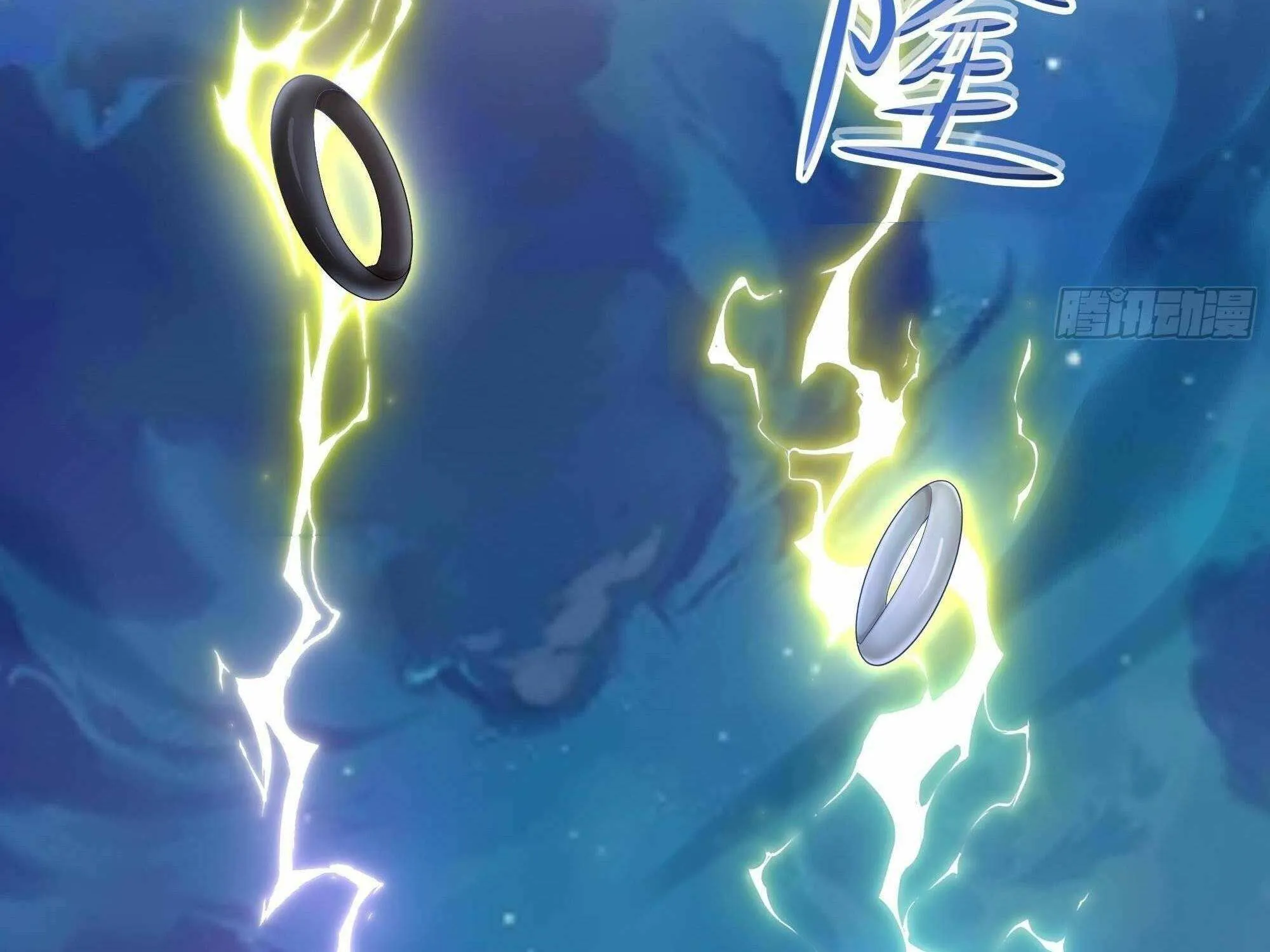 I Opened A Harem in Hell Chapter 20 page 69 - 