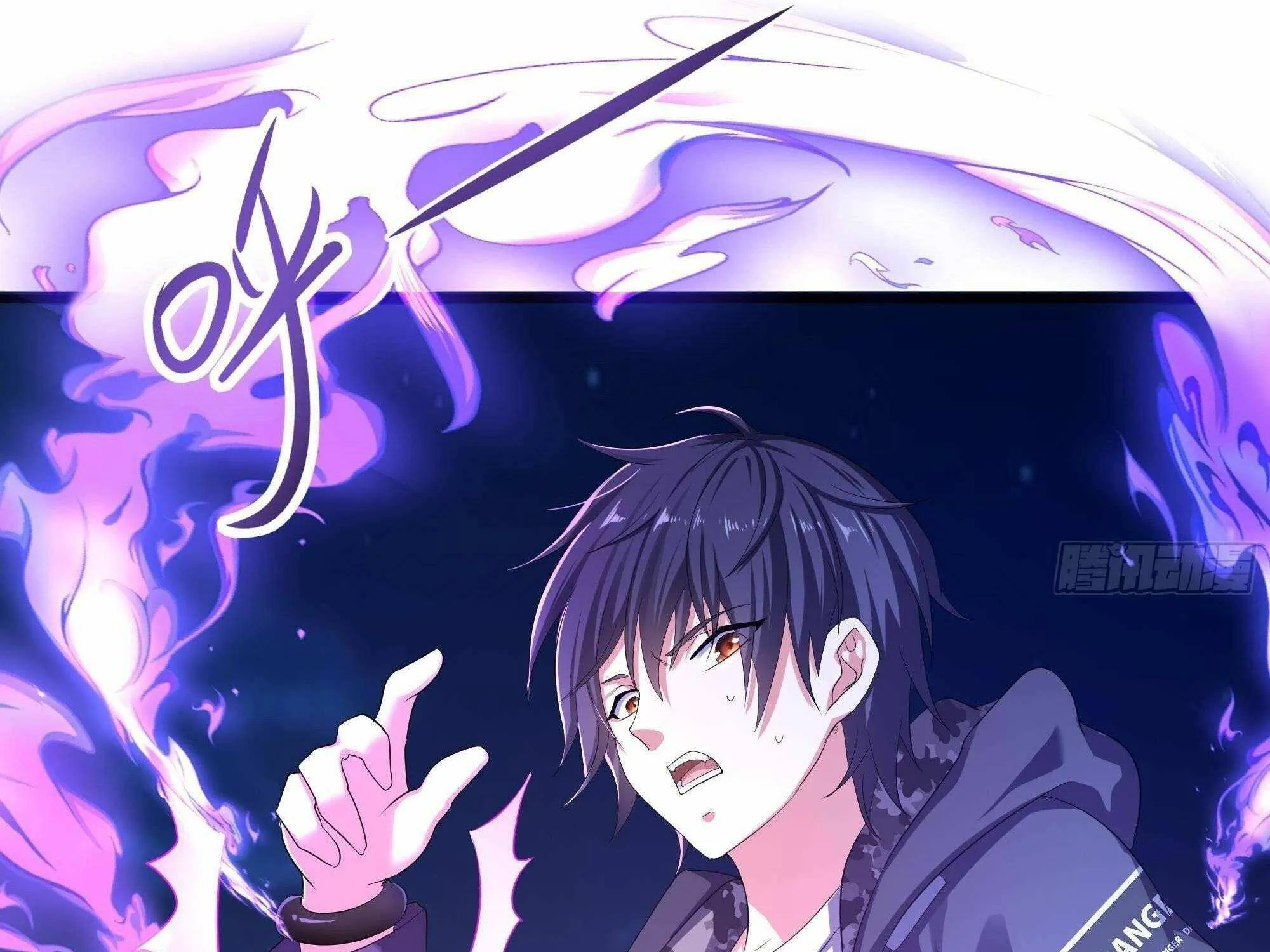 I Opened A Harem in Hell Chapter 20 page 73 - 