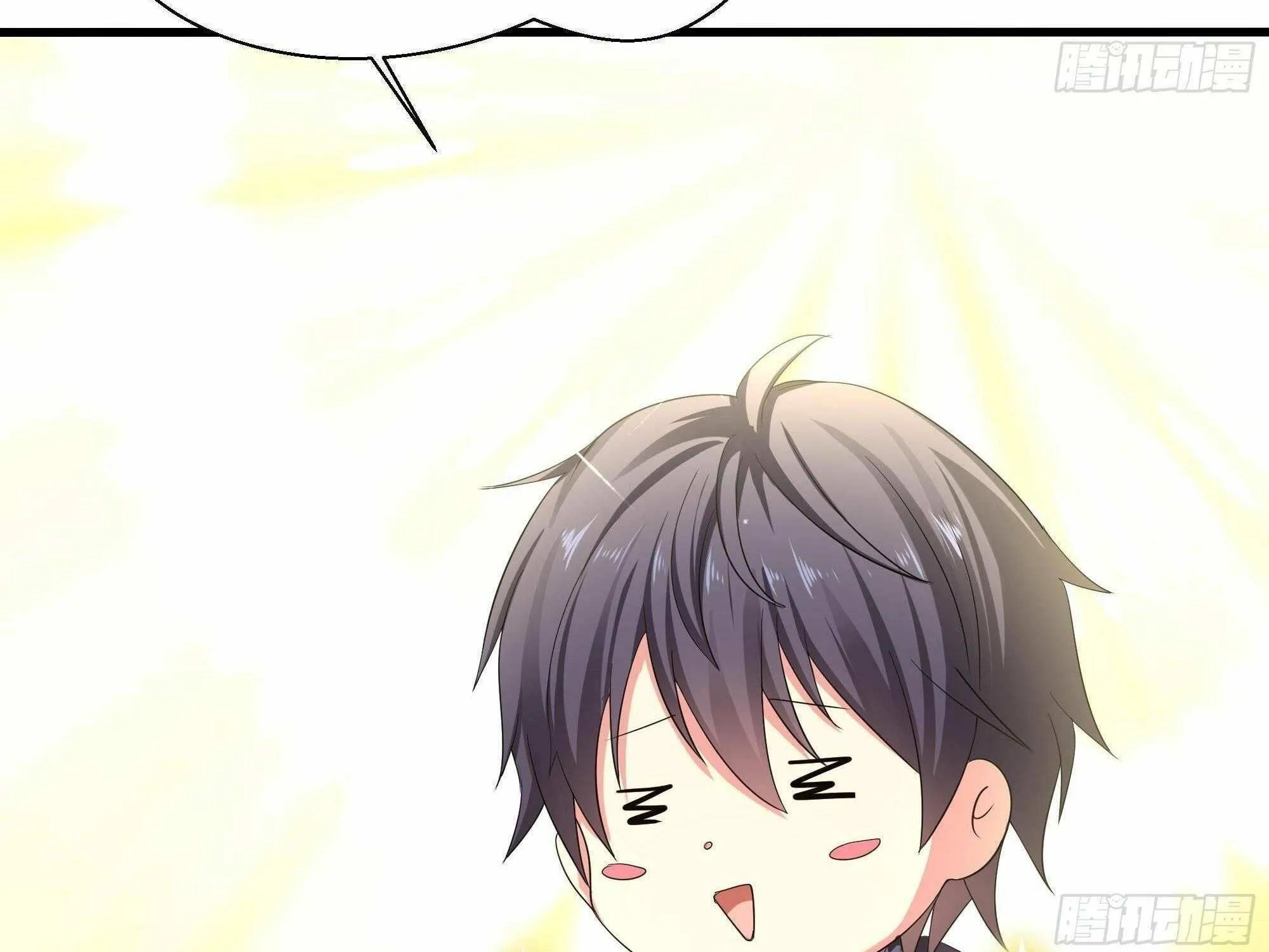 I Opened A Harem in Hell Chapter 20 page 83 - 