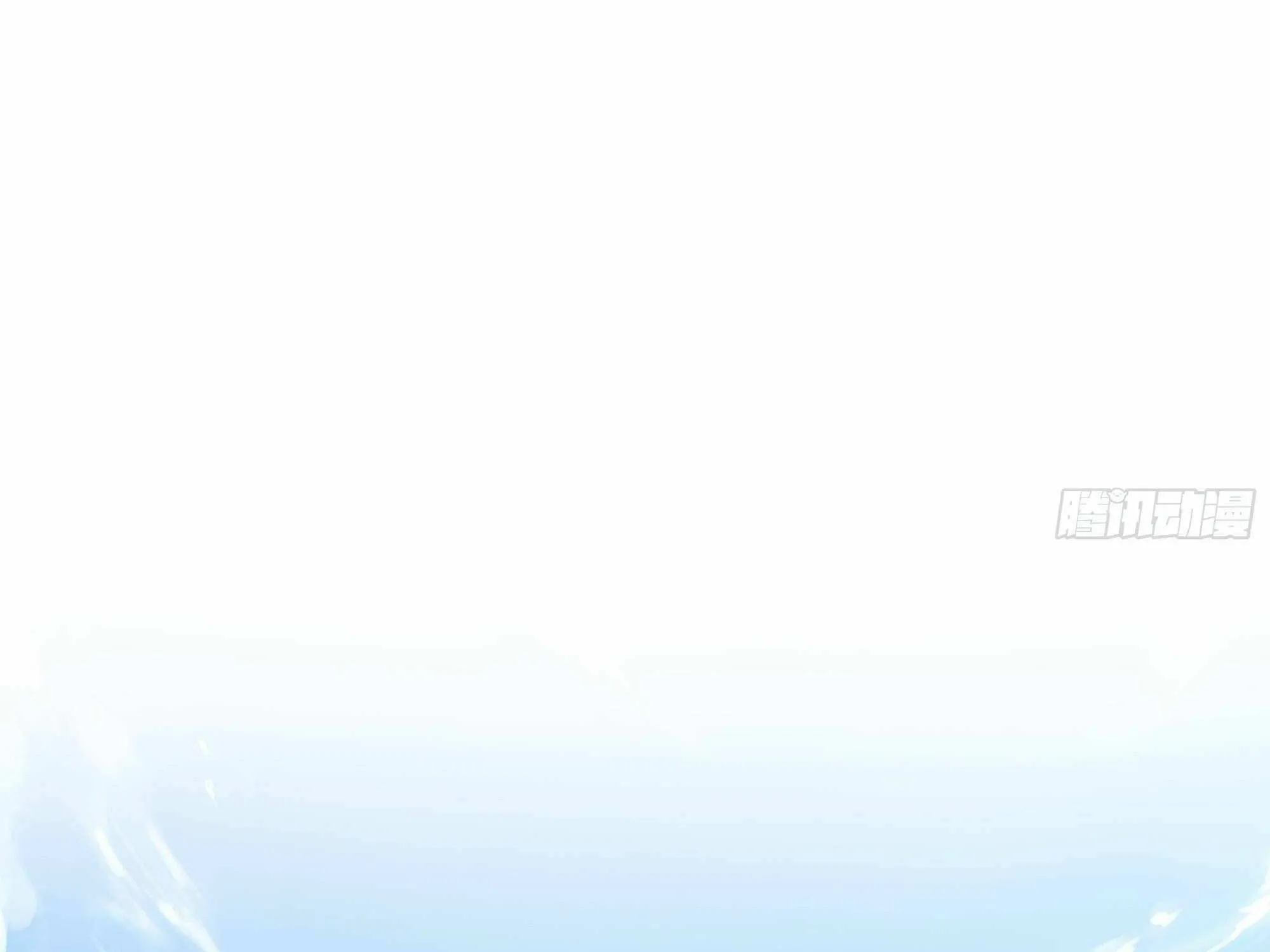 I Opened A Harem in Hell Chapter 20 page 87 - 