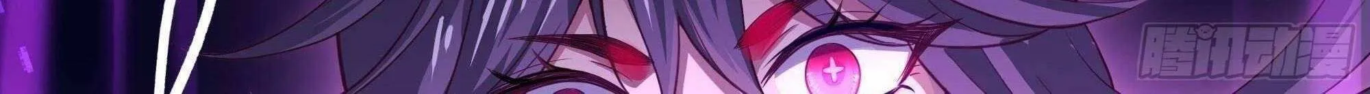 I Opened A Harem in Hell Chapter 20 page 10 - 