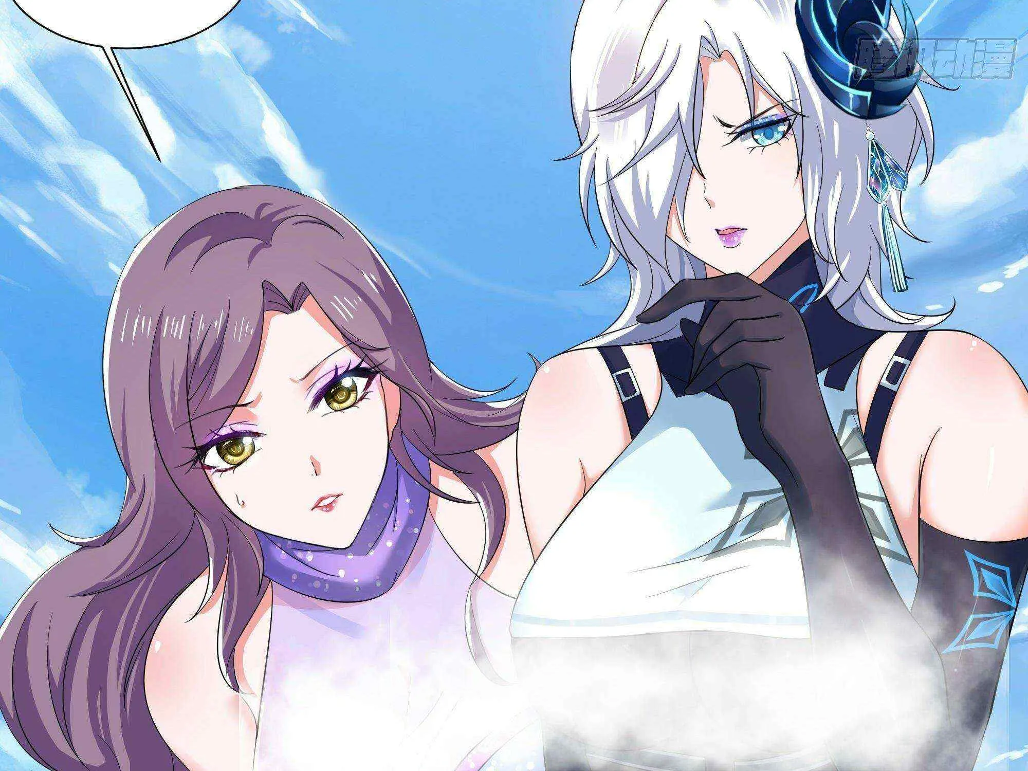 I Opened A Harem in Hell Chapter 21 page 15 - 