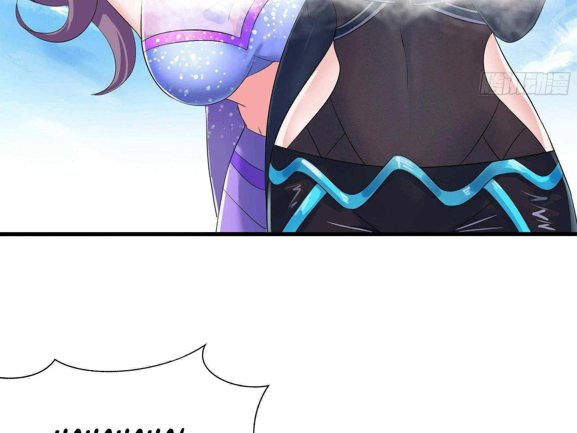 I Opened A Harem in Hell Chapter 21 page 16 - 