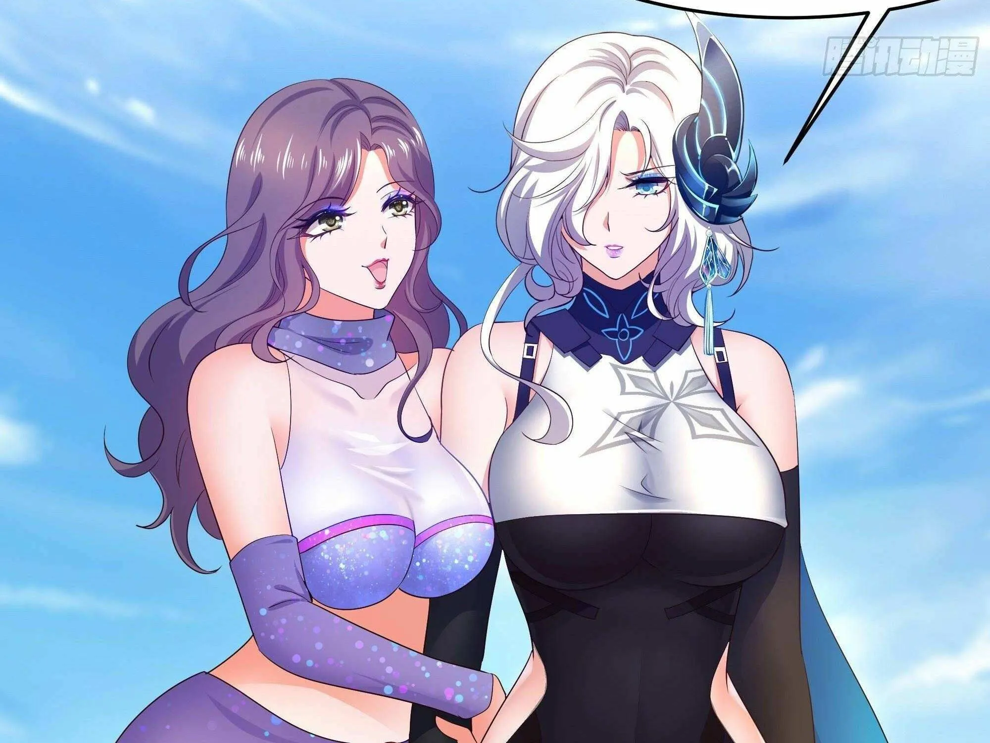 I Opened A Harem in Hell Chapter 21 page 3 - 