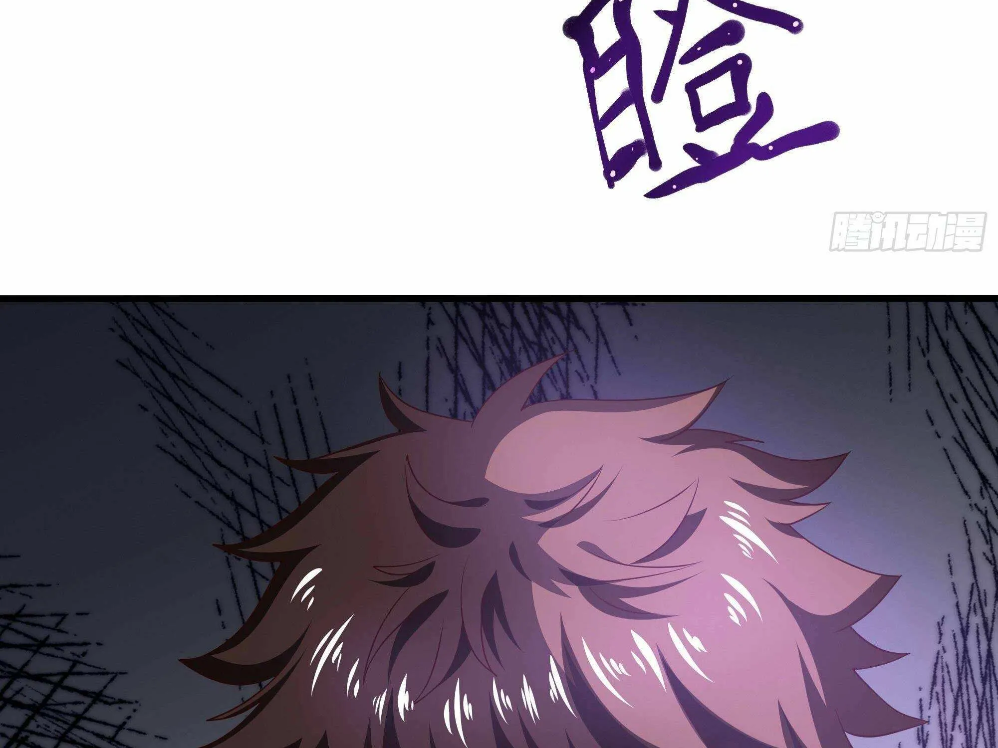 I Opened A Harem in Hell Chapter 21 page 29 - 