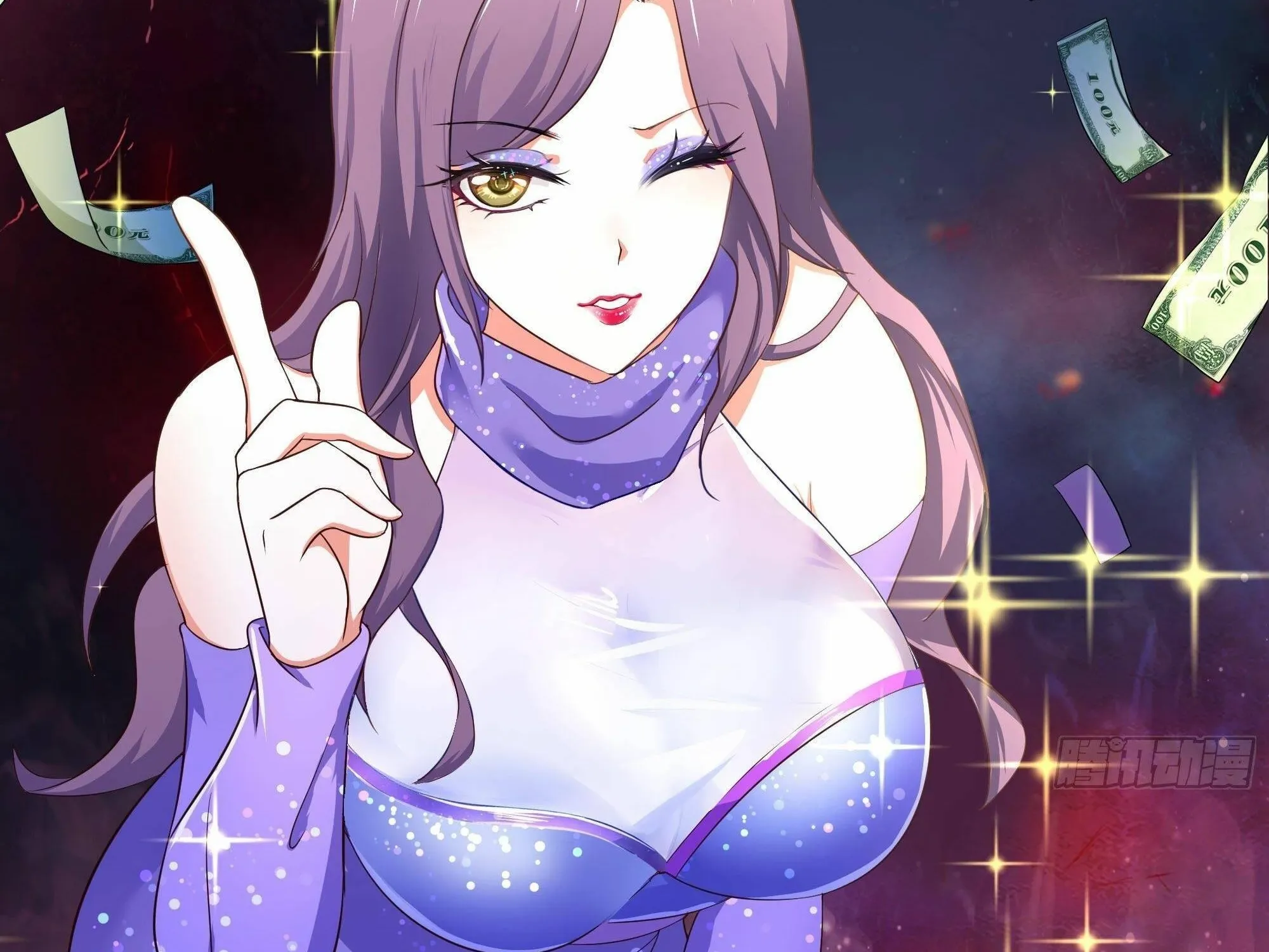 I Opened A Harem in Hell Chapter 21 page 39 - 