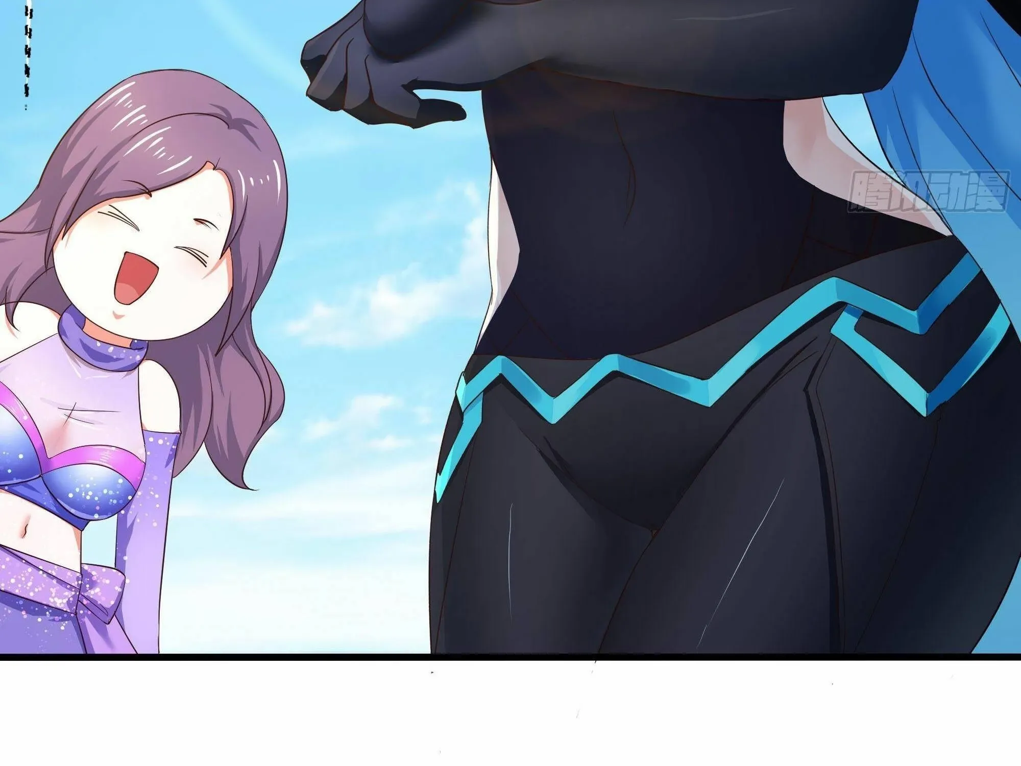 I Opened A Harem in Hell Chapter 21 page 46 - 