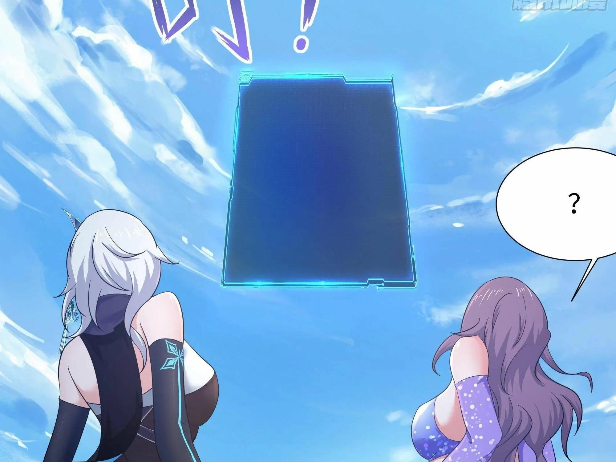 I Opened A Harem in Hell Chapter 21 page 49 - 