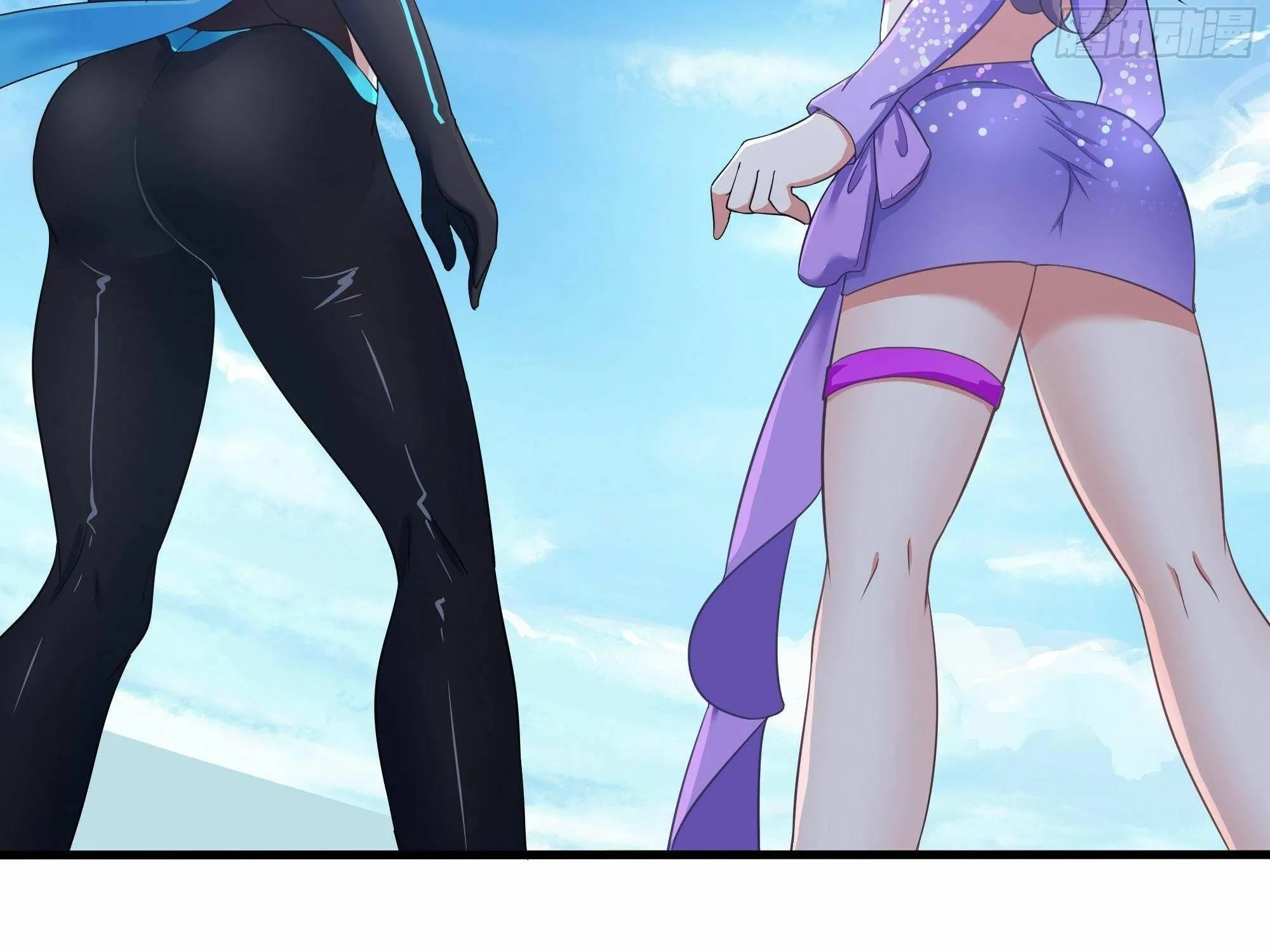 I Opened A Harem in Hell Chapter 21 page 50 - 
