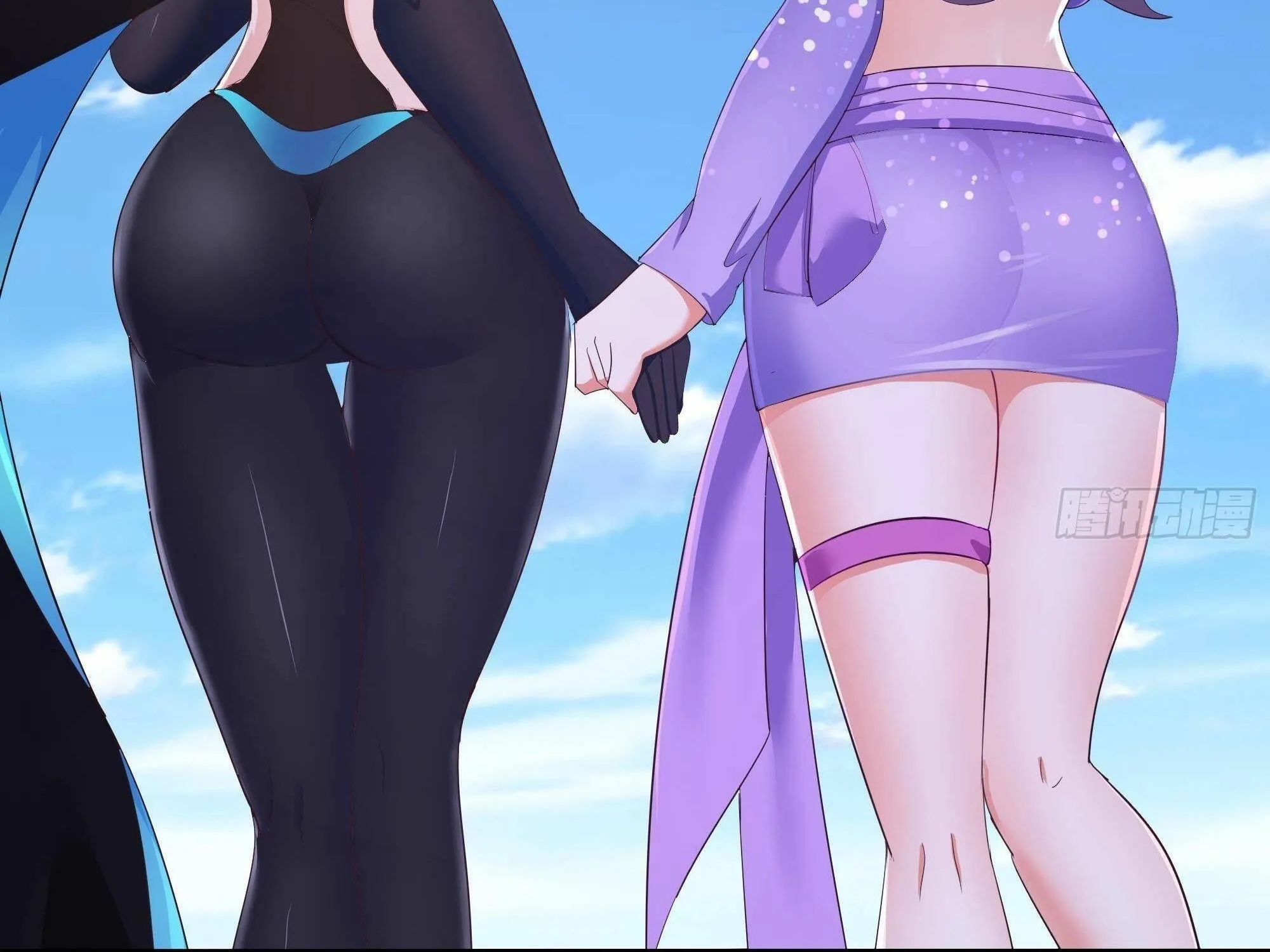 I Opened A Harem in Hell Chapter 21 page 60 - 