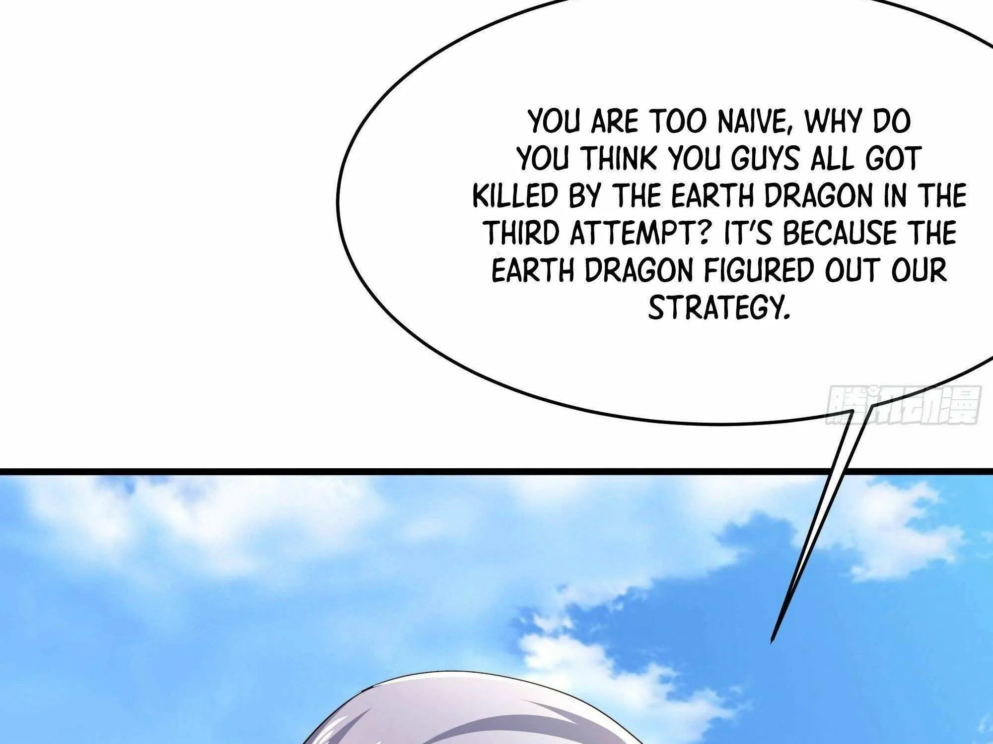 I Opened A Harem in Hell Chapter 21 page 7 - 