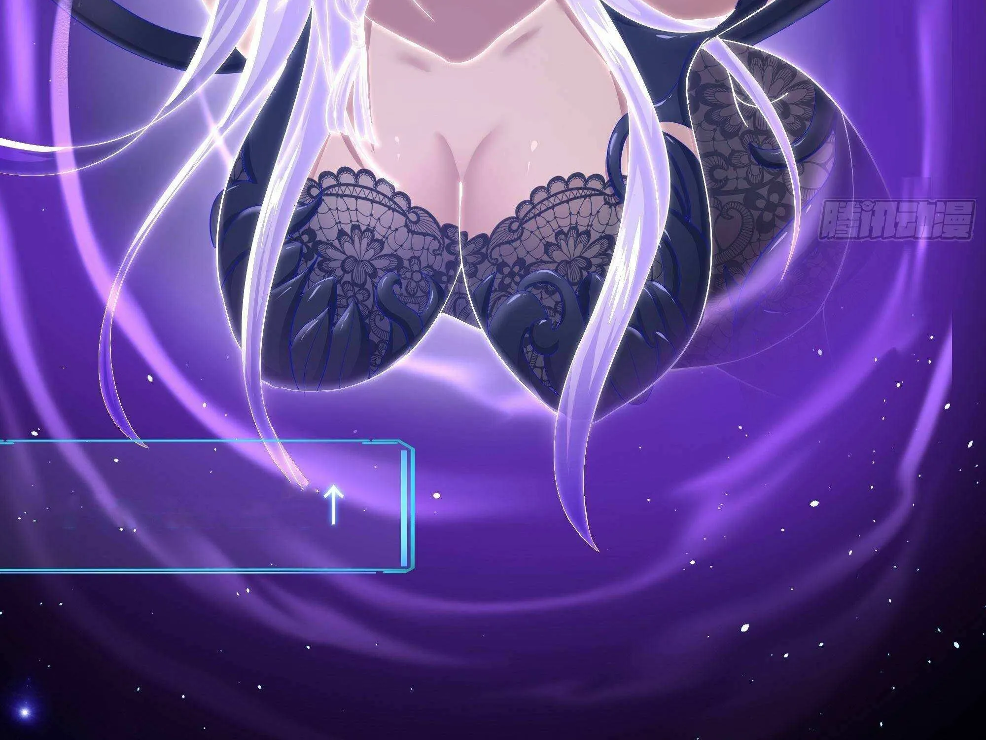 I Opened A Harem in Hell Chapter 21 page 81 - 
