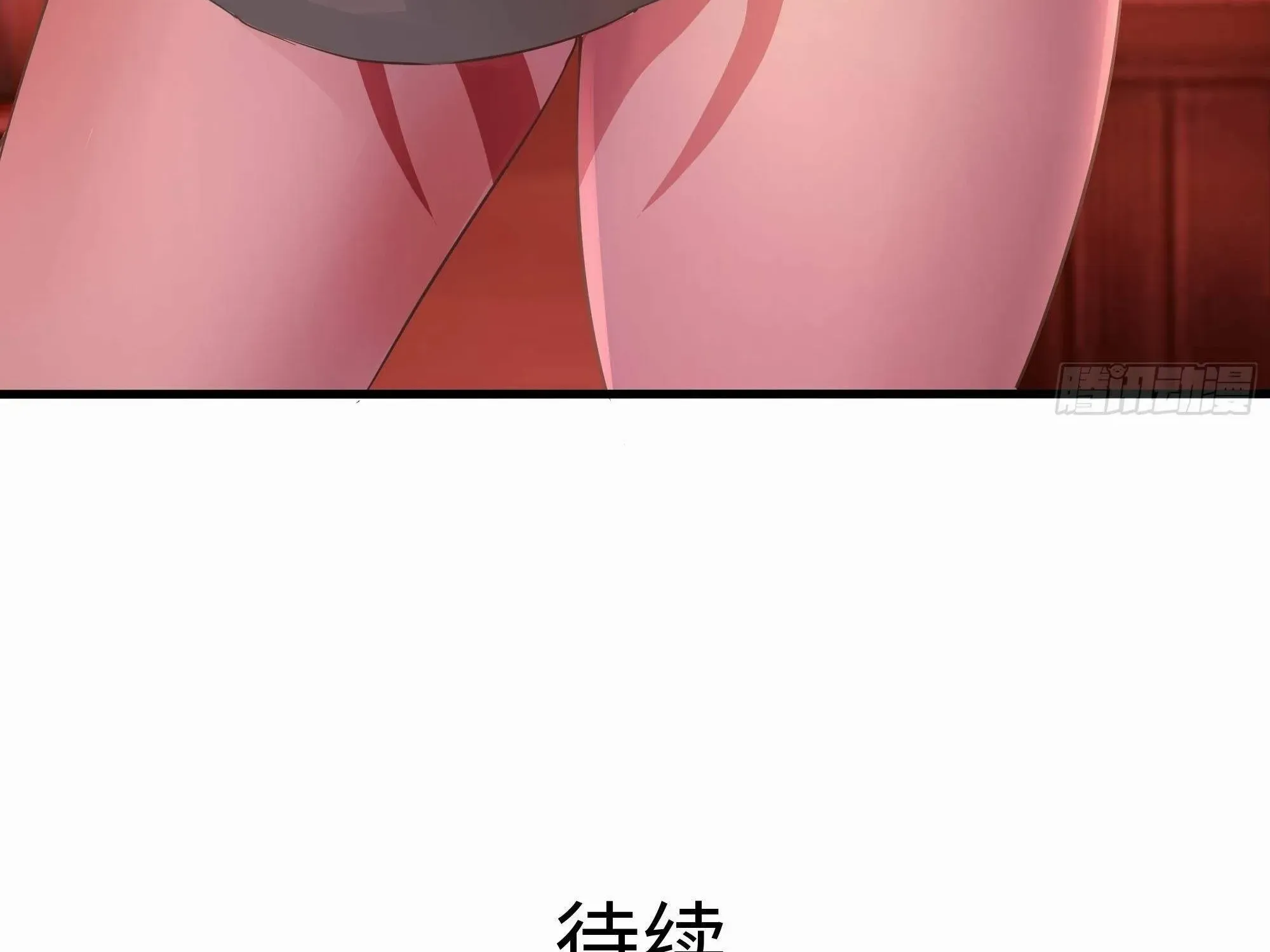 I Opened A Harem in Hell Chapter 21 page 93 - 