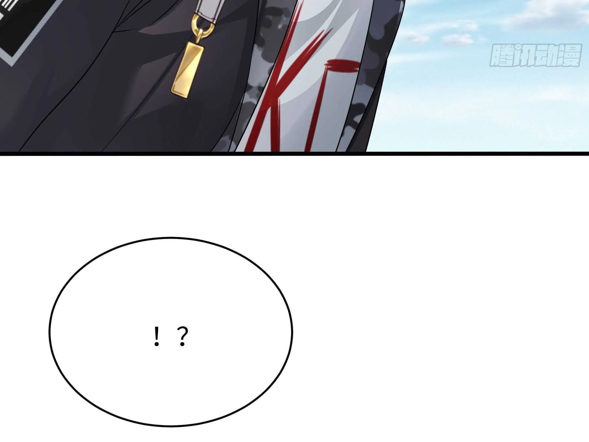 I Opened A Harem in Hell Chapter 22 page 102 - 