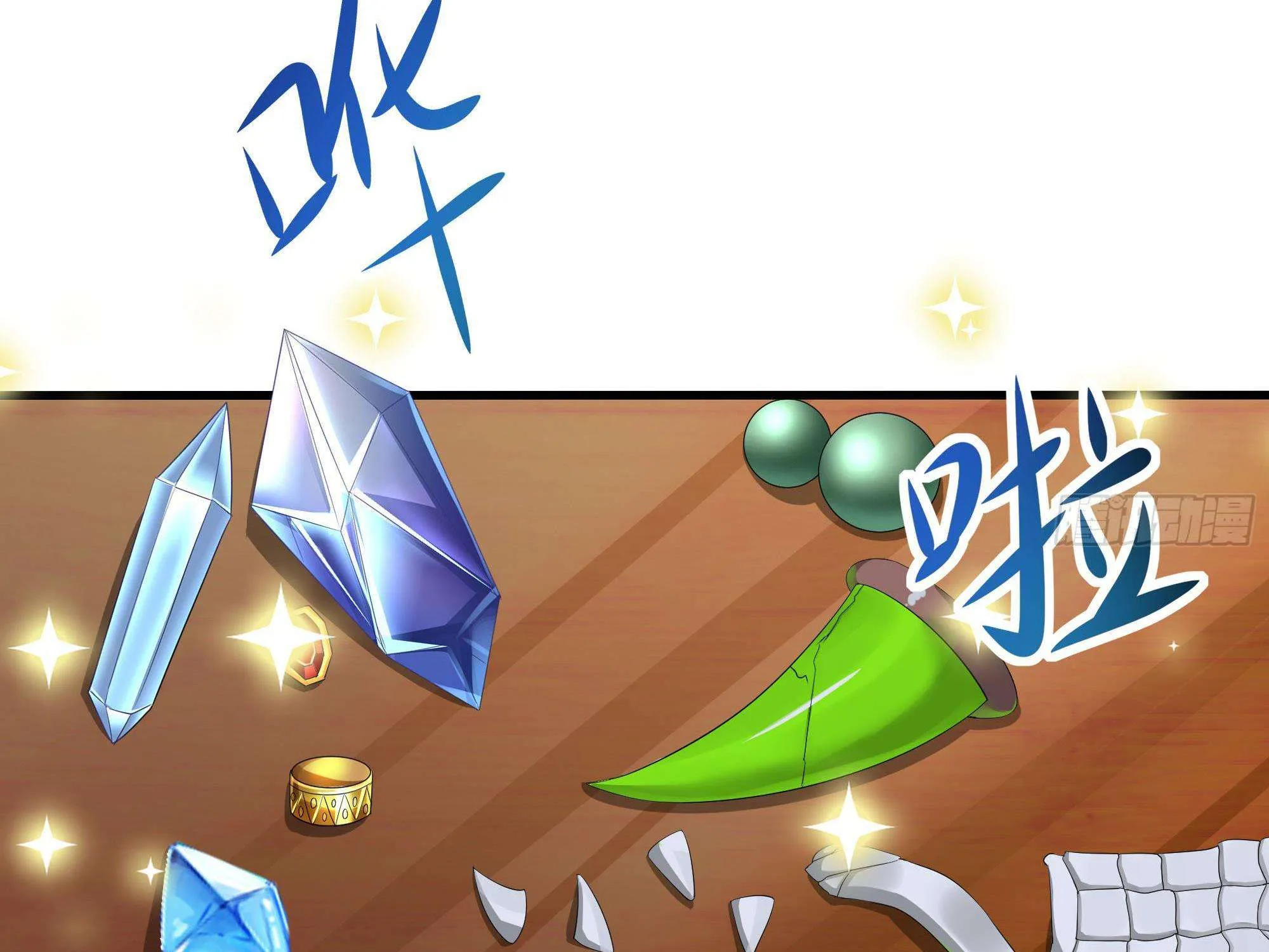 I Opened A Harem in Hell Chapter 22 page 12 - 