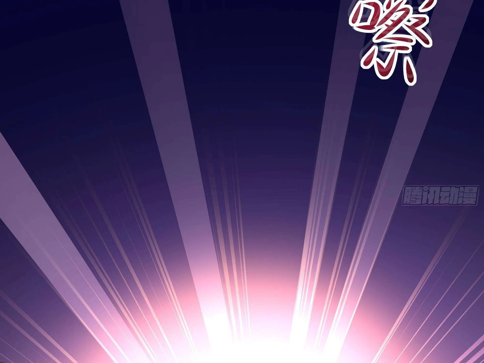 I Opened A Harem in Hell Chapter 22 page 27 - 