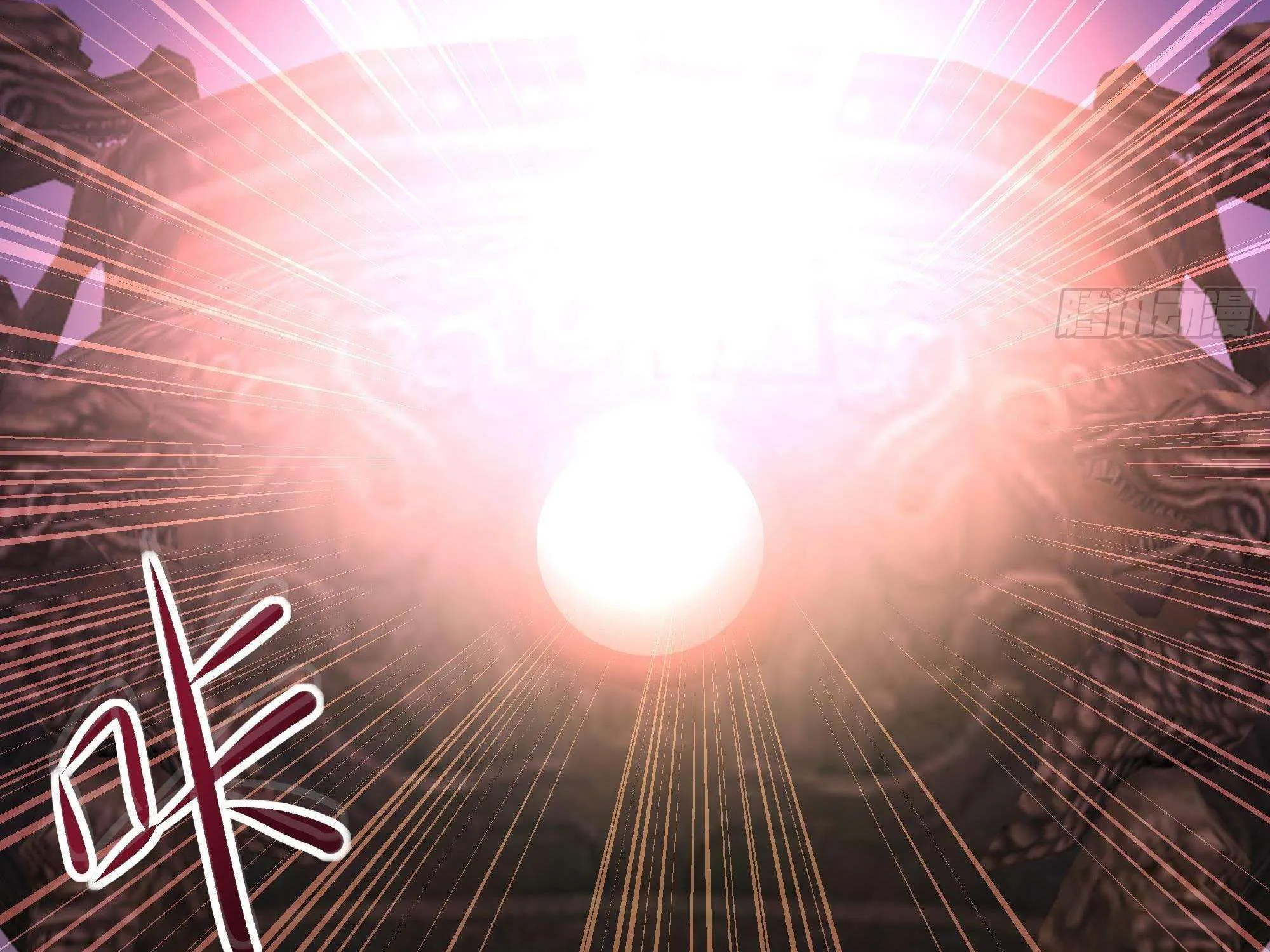 I Opened A Harem in Hell Chapter 22 page 28 - 