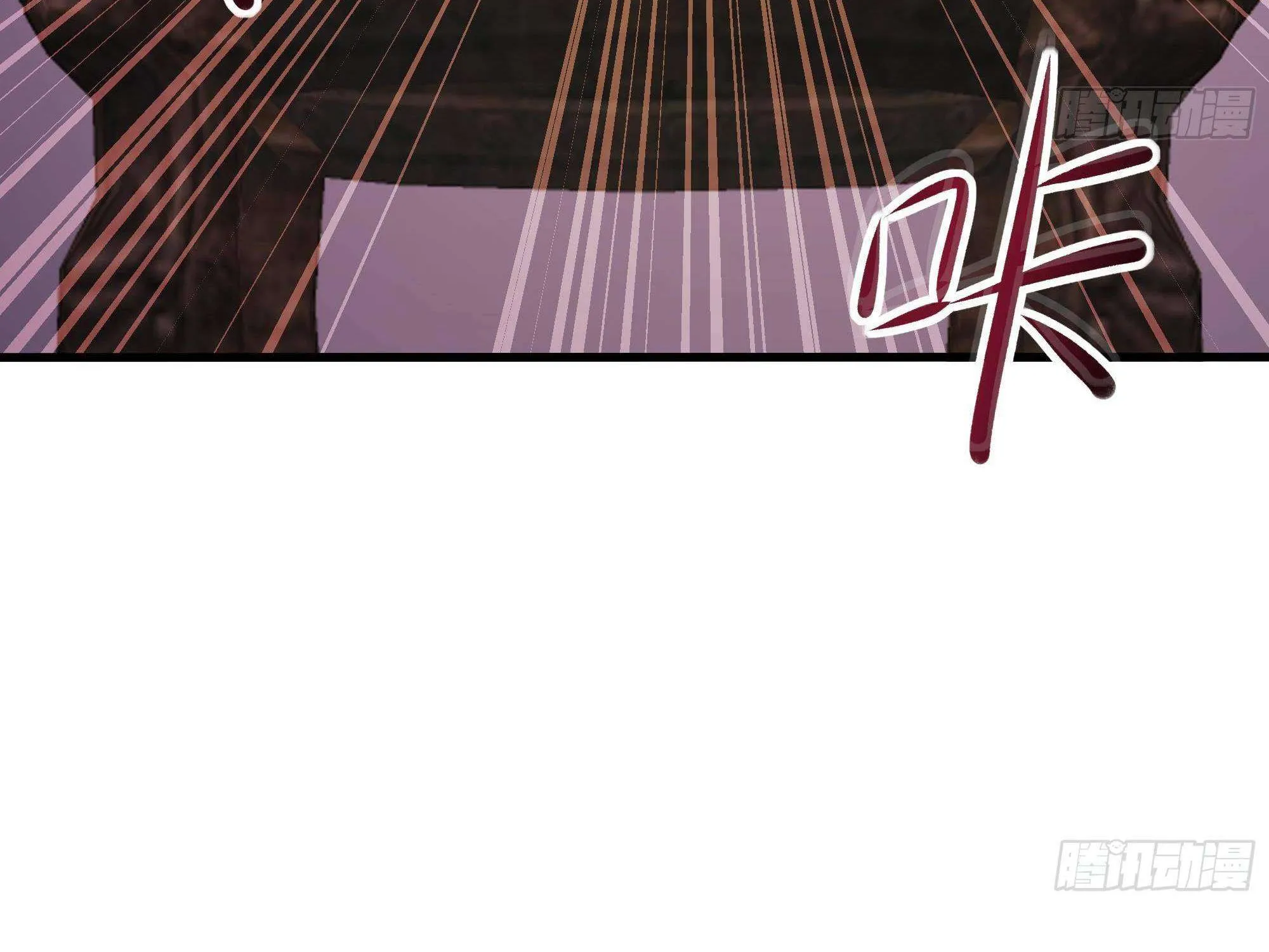 I Opened A Harem in Hell Chapter 22 page 29 - 
