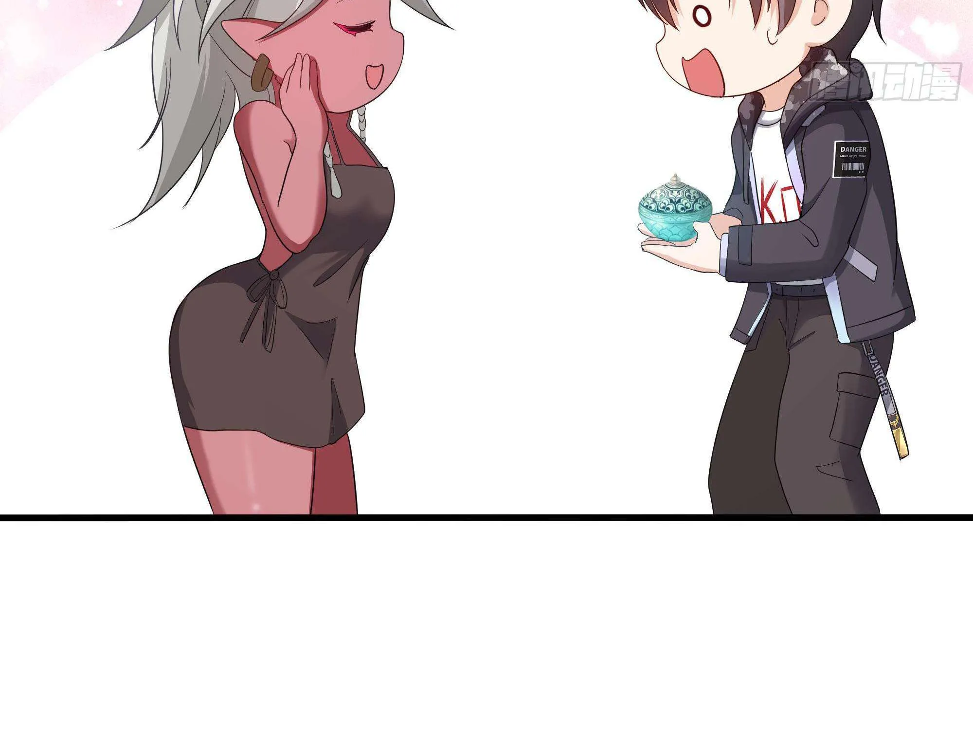 I Opened A Harem in Hell Chapter 22 page 45 - 