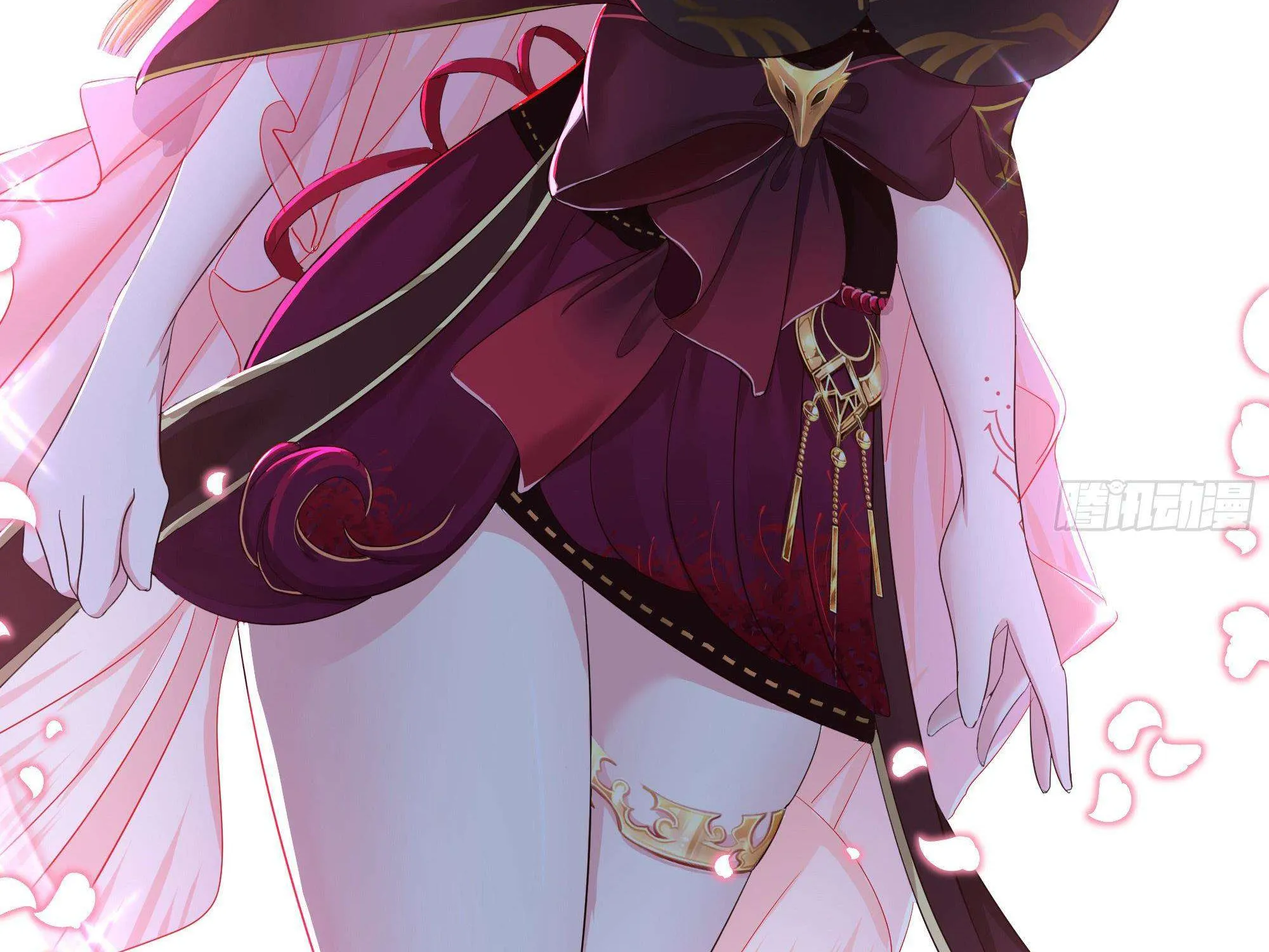 I Opened A Harem in Hell Chapter 22 page 56 - 
