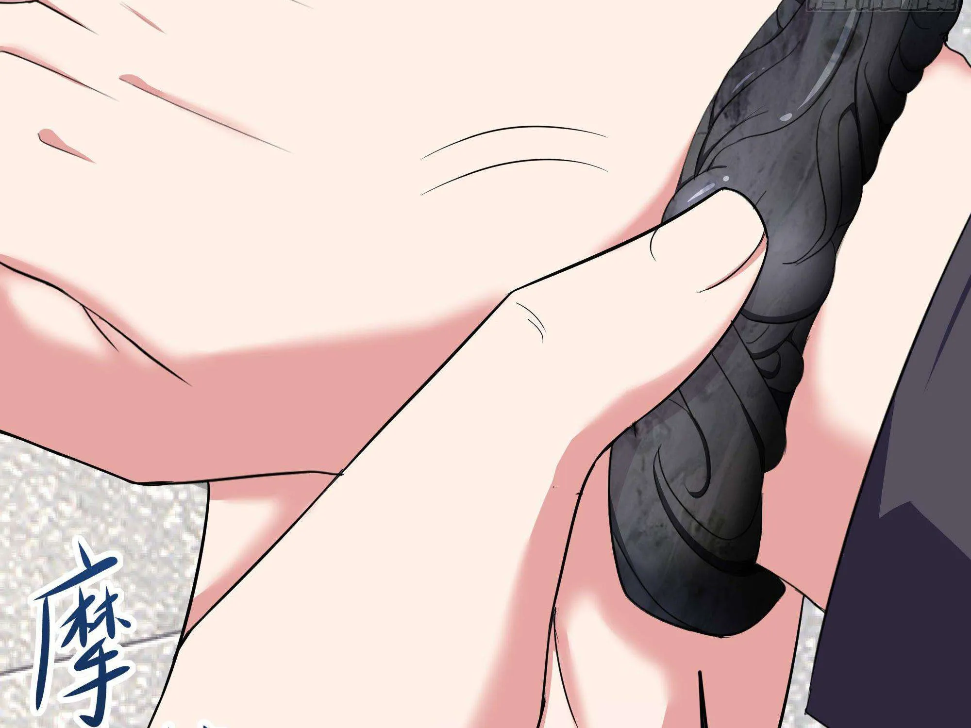 I Opened A Harem in Hell Chapter 22 page 71 - 