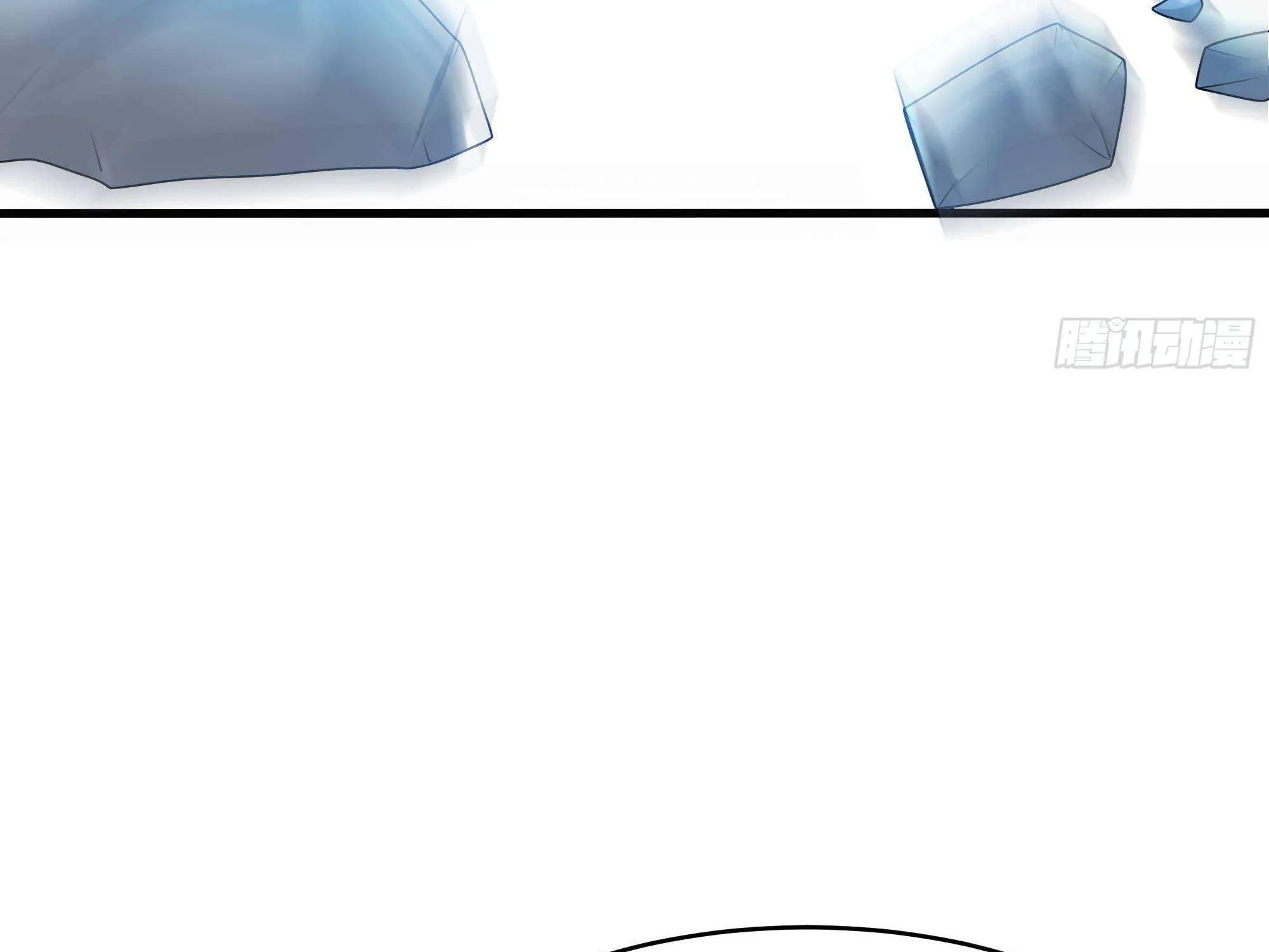 I Opened A Harem in Hell Chapter 22 page 79 - 