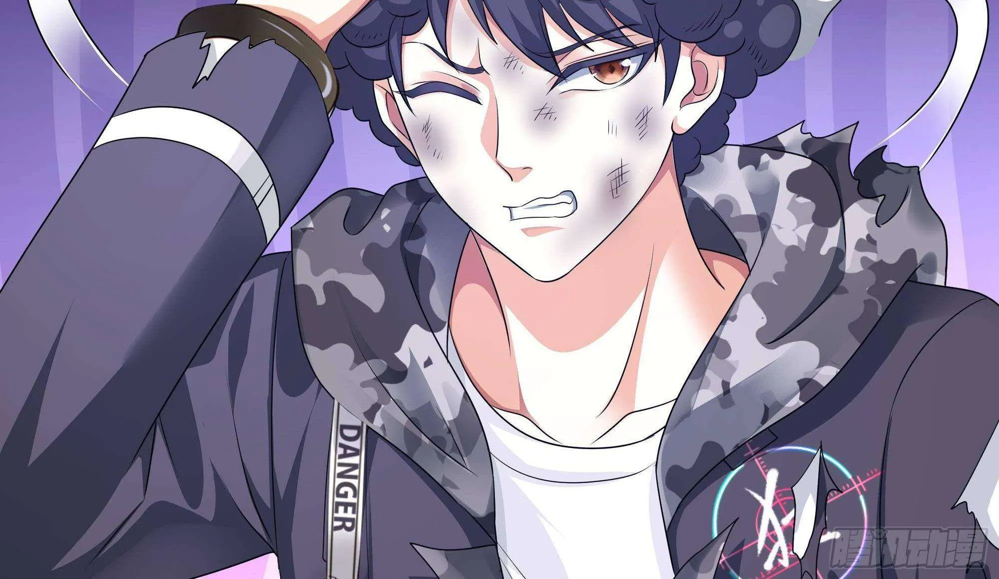 I Opened A Harem in Hell Chapter 22 page 81 - 