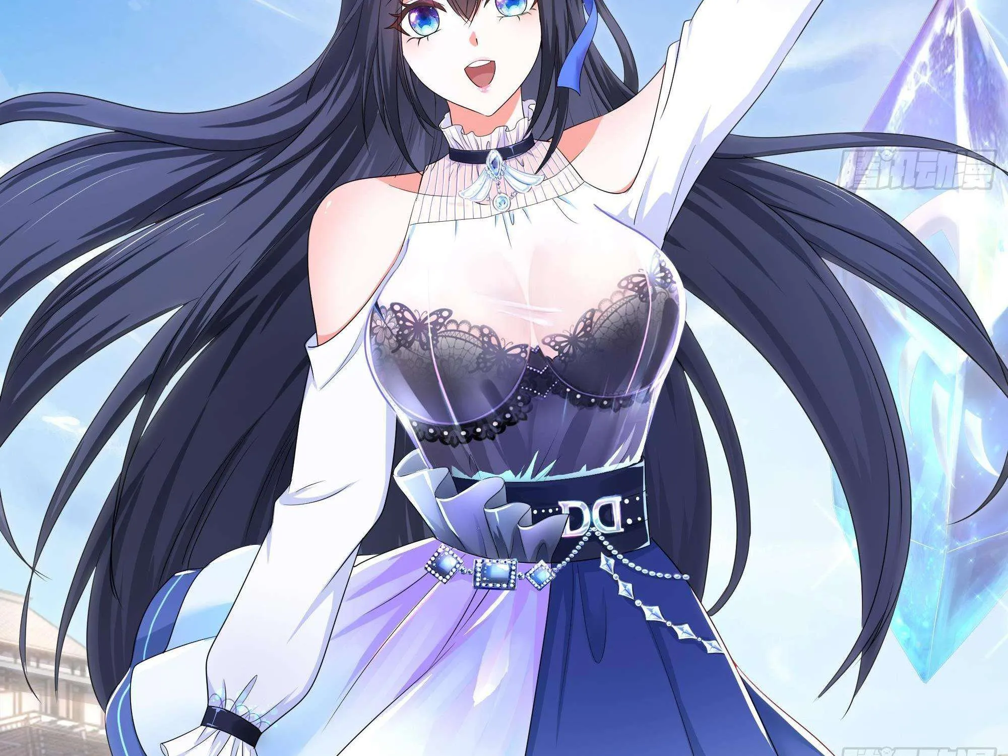 I Opened A Harem in Hell Chapter 22 page 88 - 