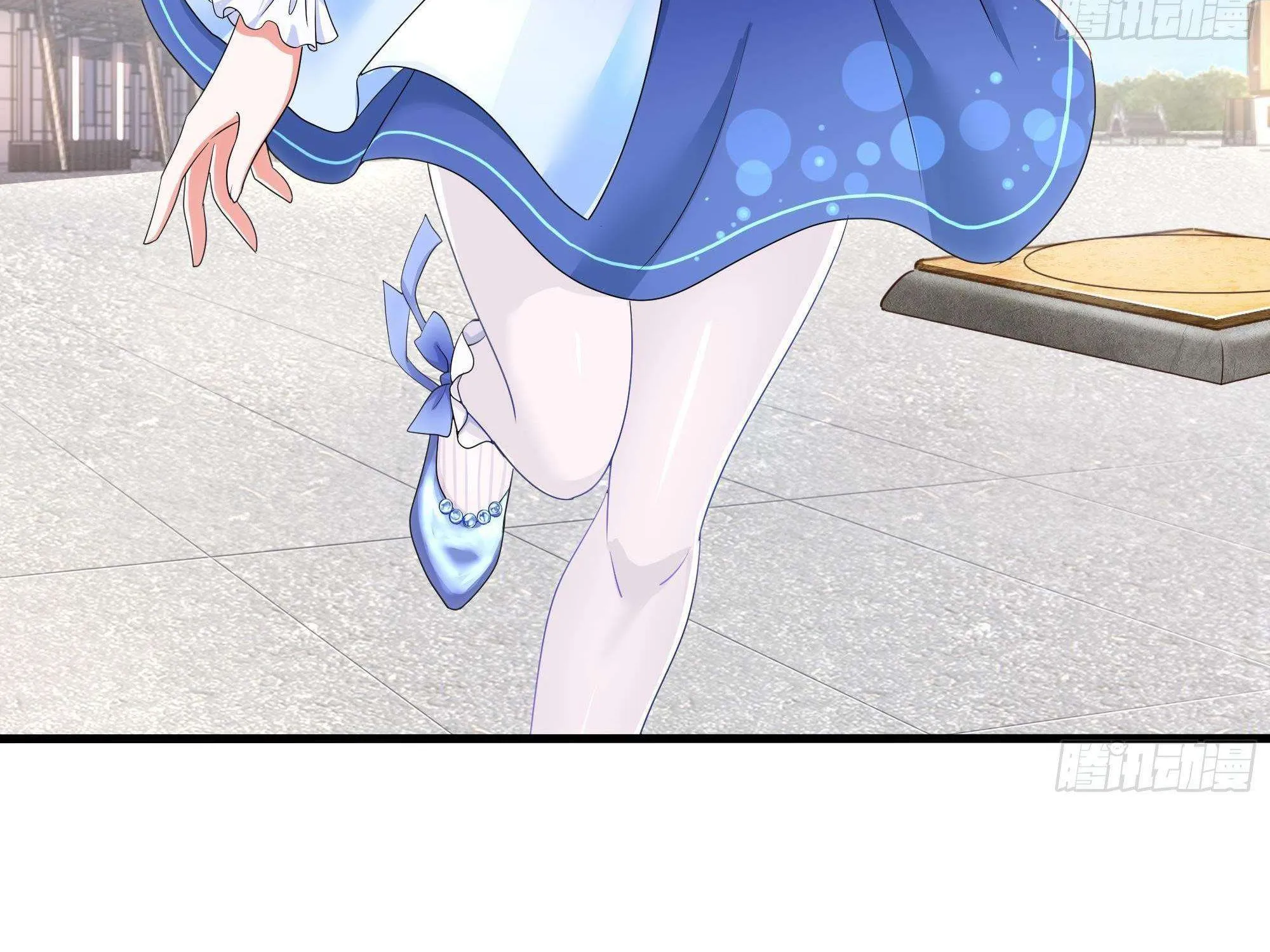 I Opened A Harem in Hell Chapter 22 page 89 - 
