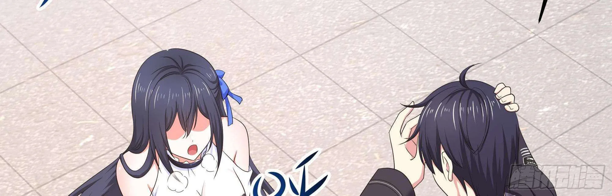 I Opened A Harem in Hell Chapter 22 page 91 - 