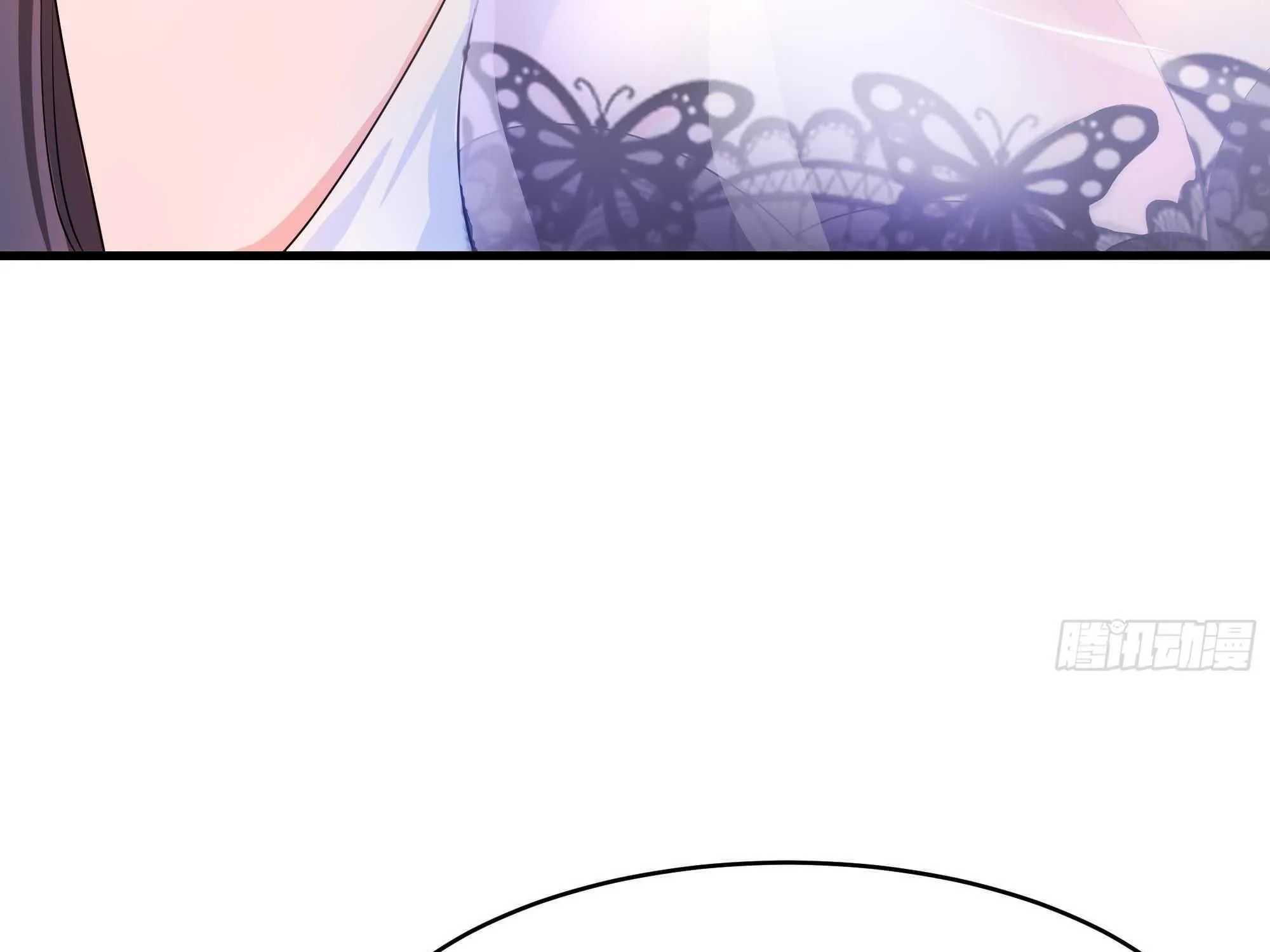 I Opened A Harem in Hell Chapter 22 page 96 - 