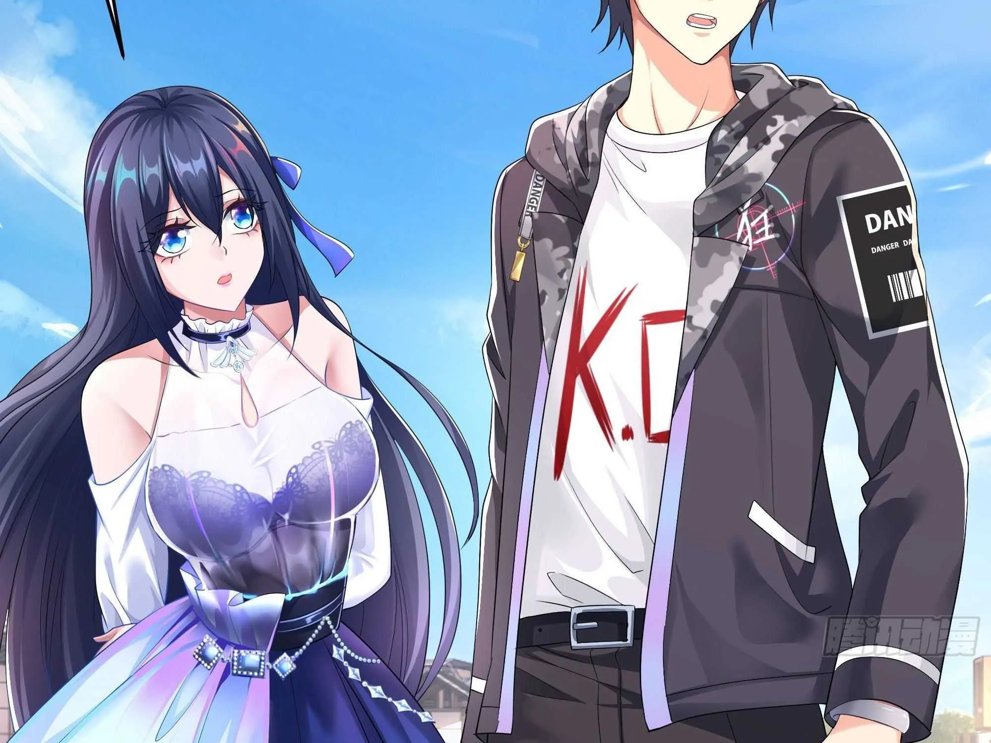 I Opened A Harem in Hell Chapter 22 page 98 - 