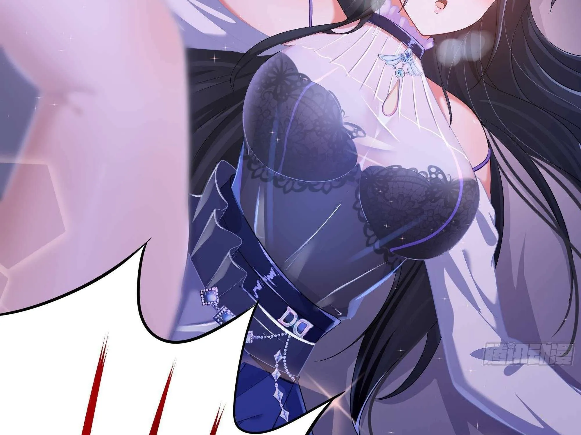I Opened A Harem in Hell Chapter 23 page 104 - 