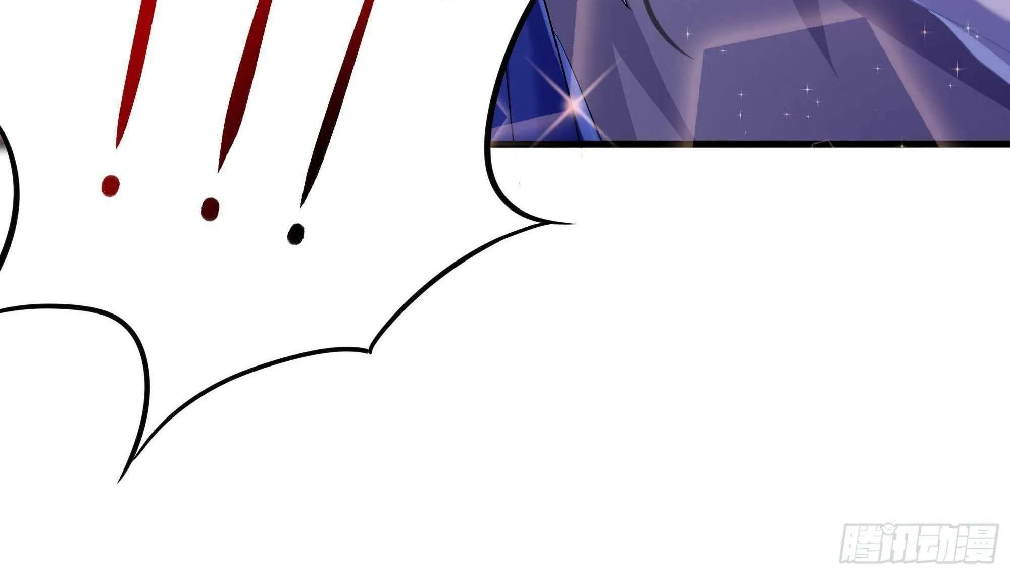 I Opened A Harem in Hell Chapter 23 page 105 - 