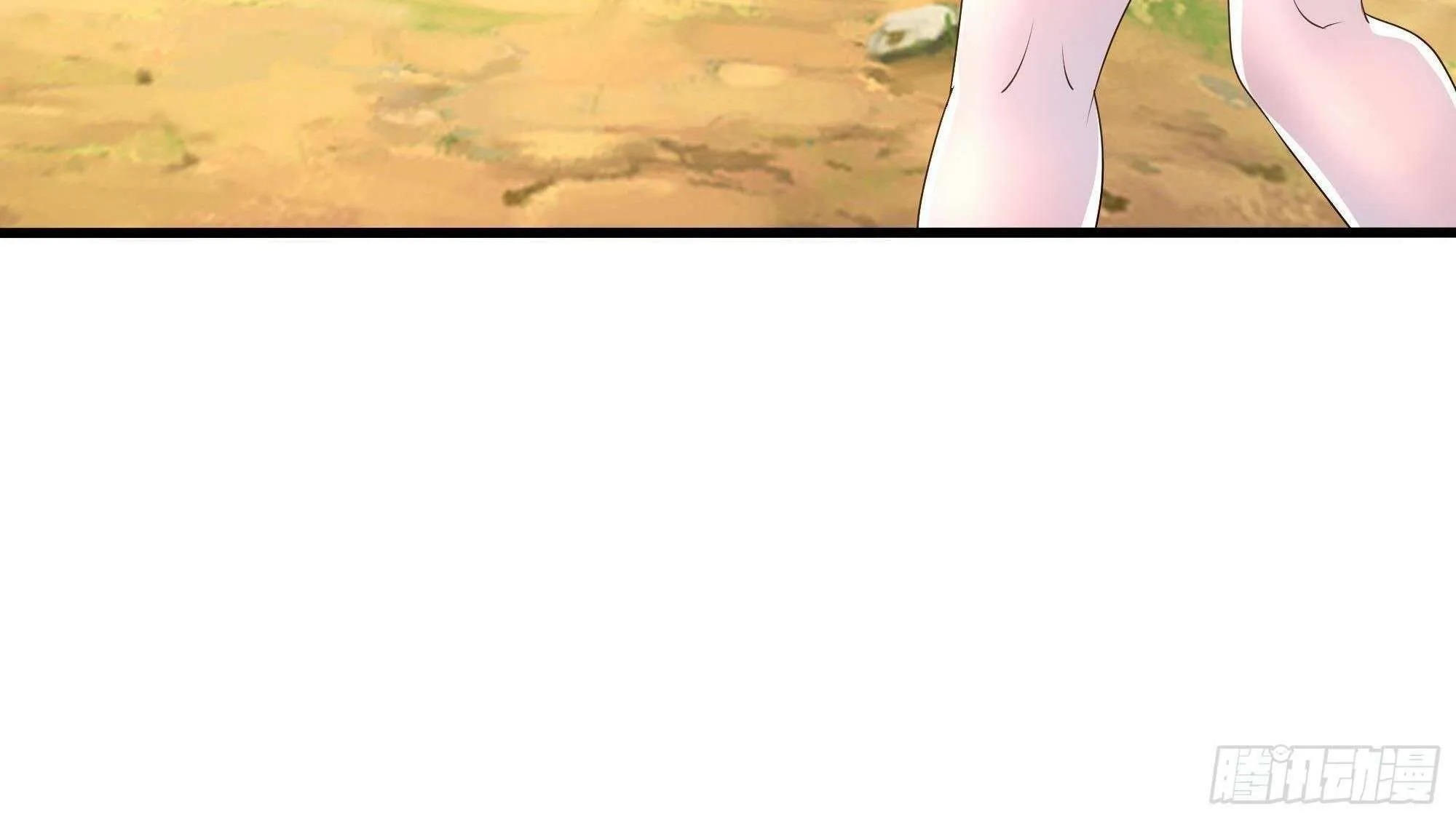 I Opened A Harem in Hell Chapter 23 page 19 - 