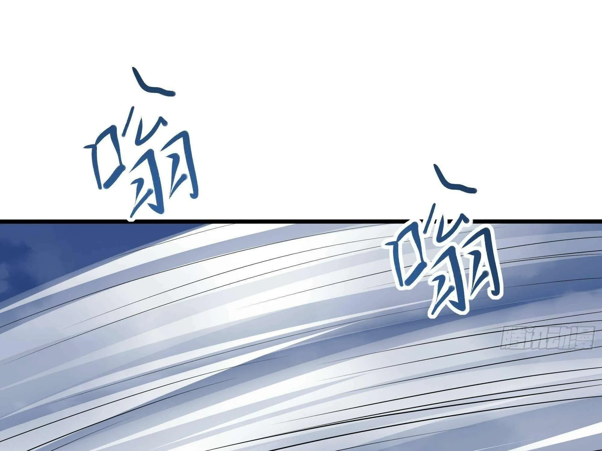 I Opened A Harem in Hell Chapter 23 page 20 - 