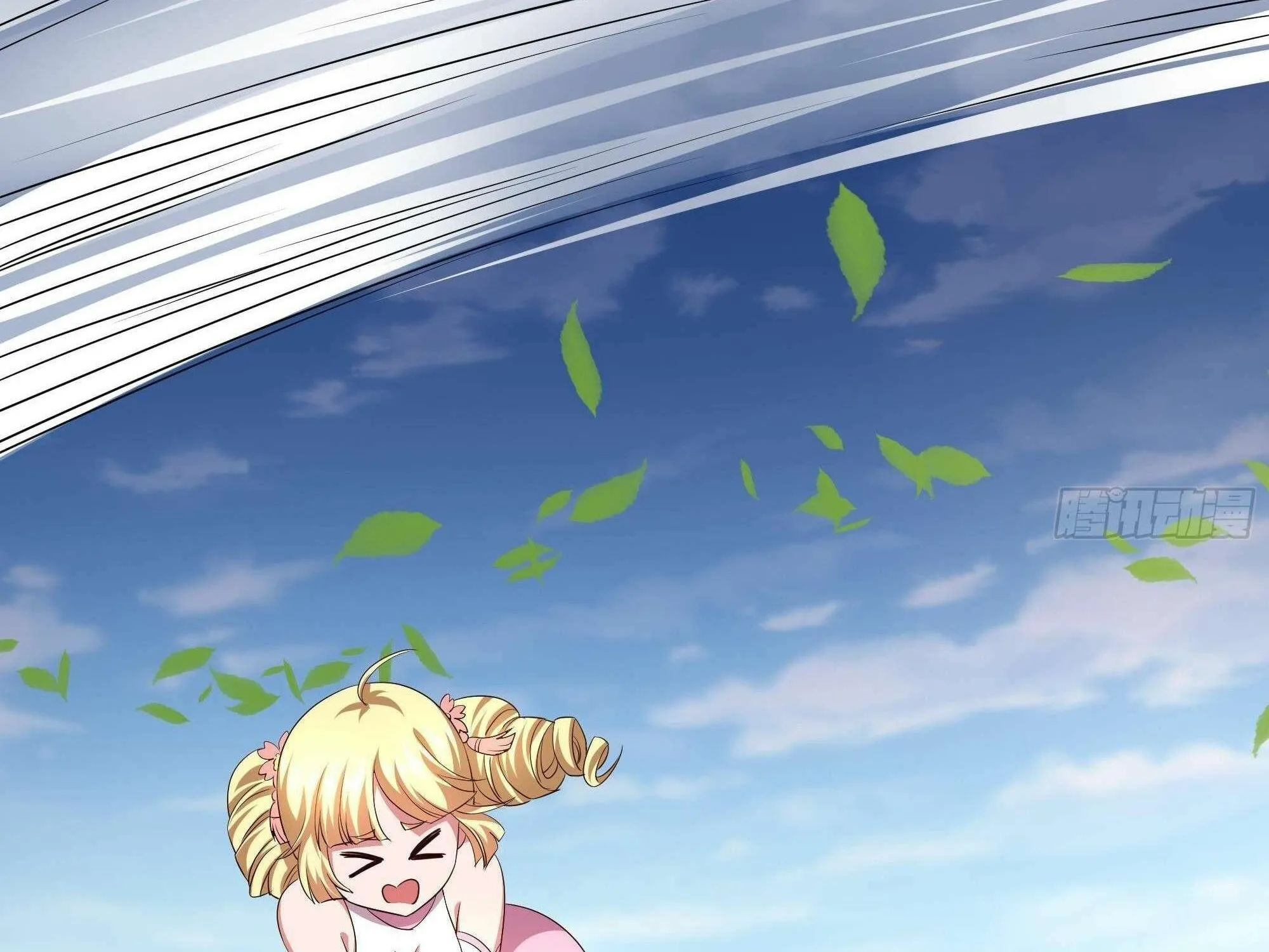I Opened A Harem in Hell Chapter 23 page 21 - 