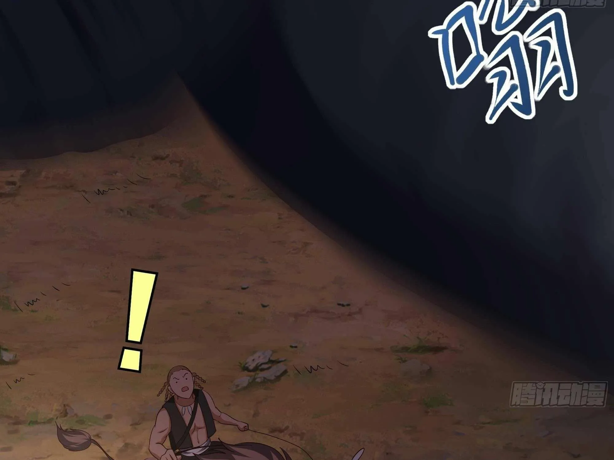 I Opened A Harem in Hell Chapter 23 page 24 - 