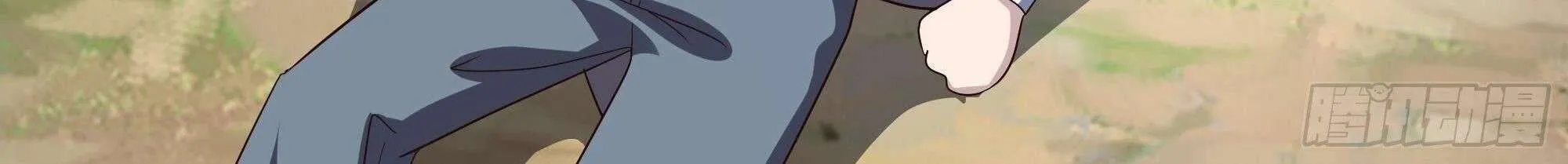 I Opened A Harem in Hell Chapter 23 page 28 - 