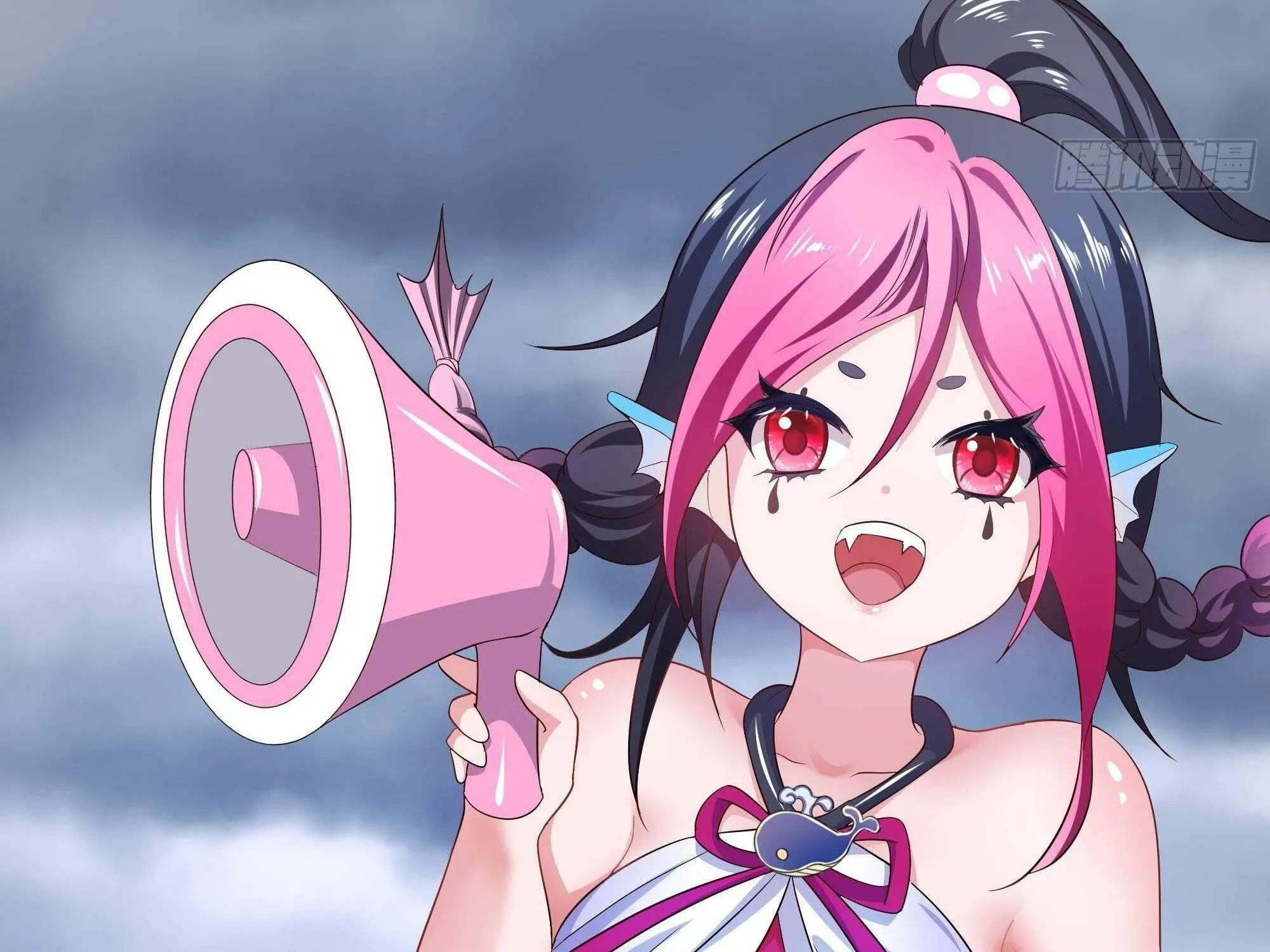 I Opened A Harem in Hell Chapter 23 page 35 - 