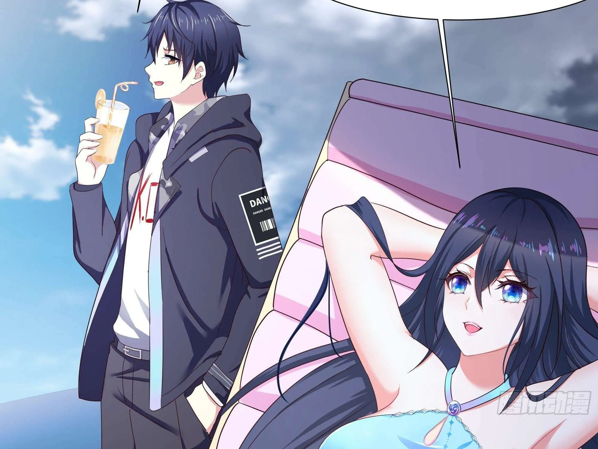 I Opened A Harem in Hell Chapter 23 page 40 - 