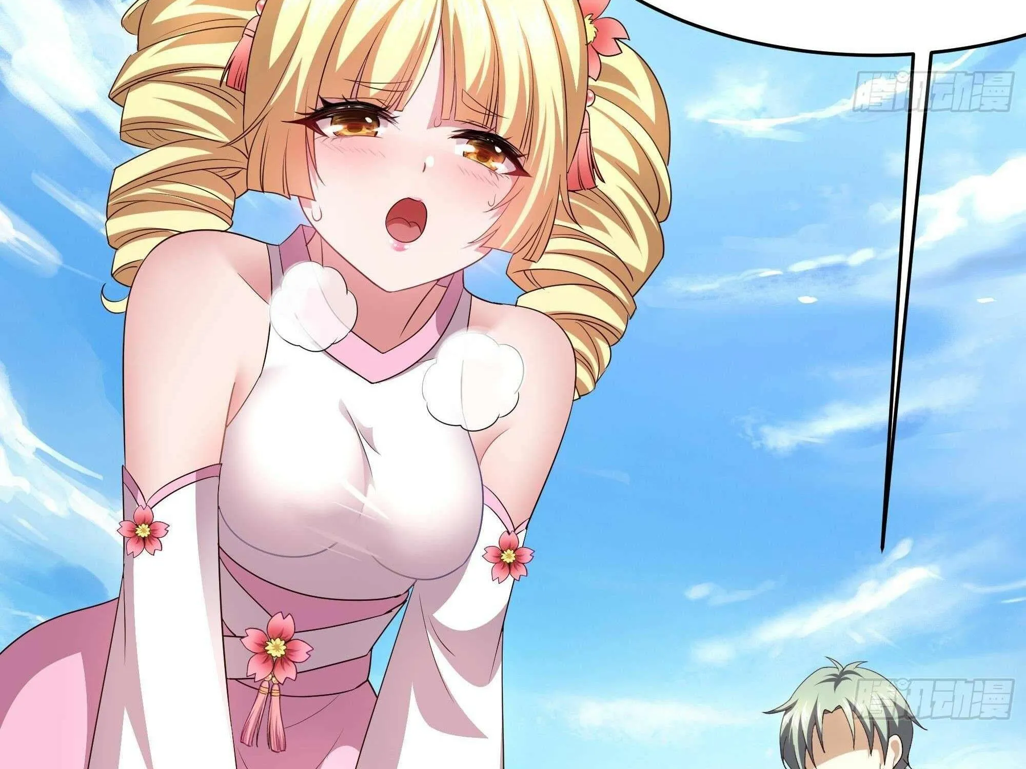 I Opened A Harem in Hell Chapter 23 page 5 - 