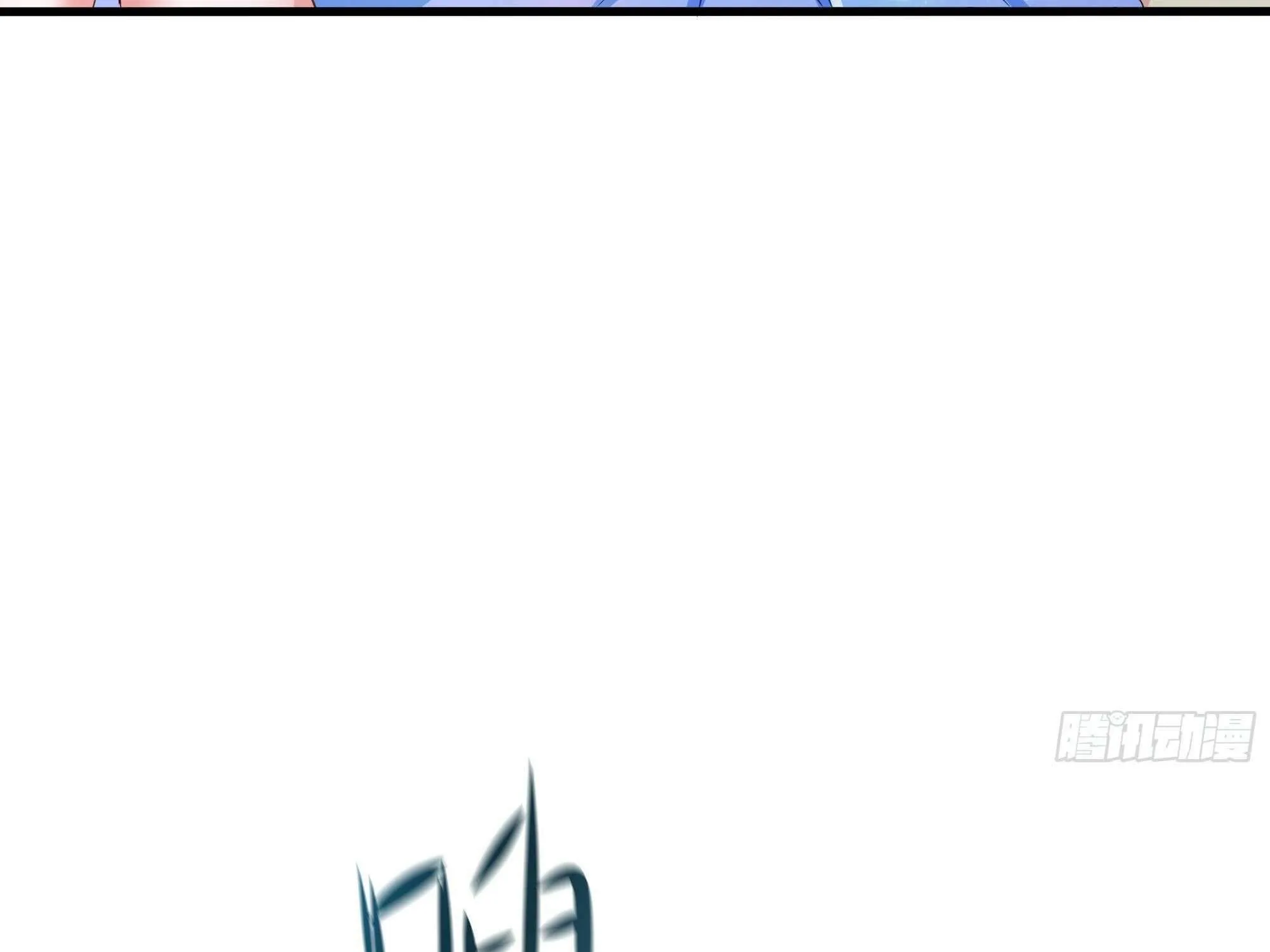 I Opened A Harem in Hell Chapter 23 page 42 - 
