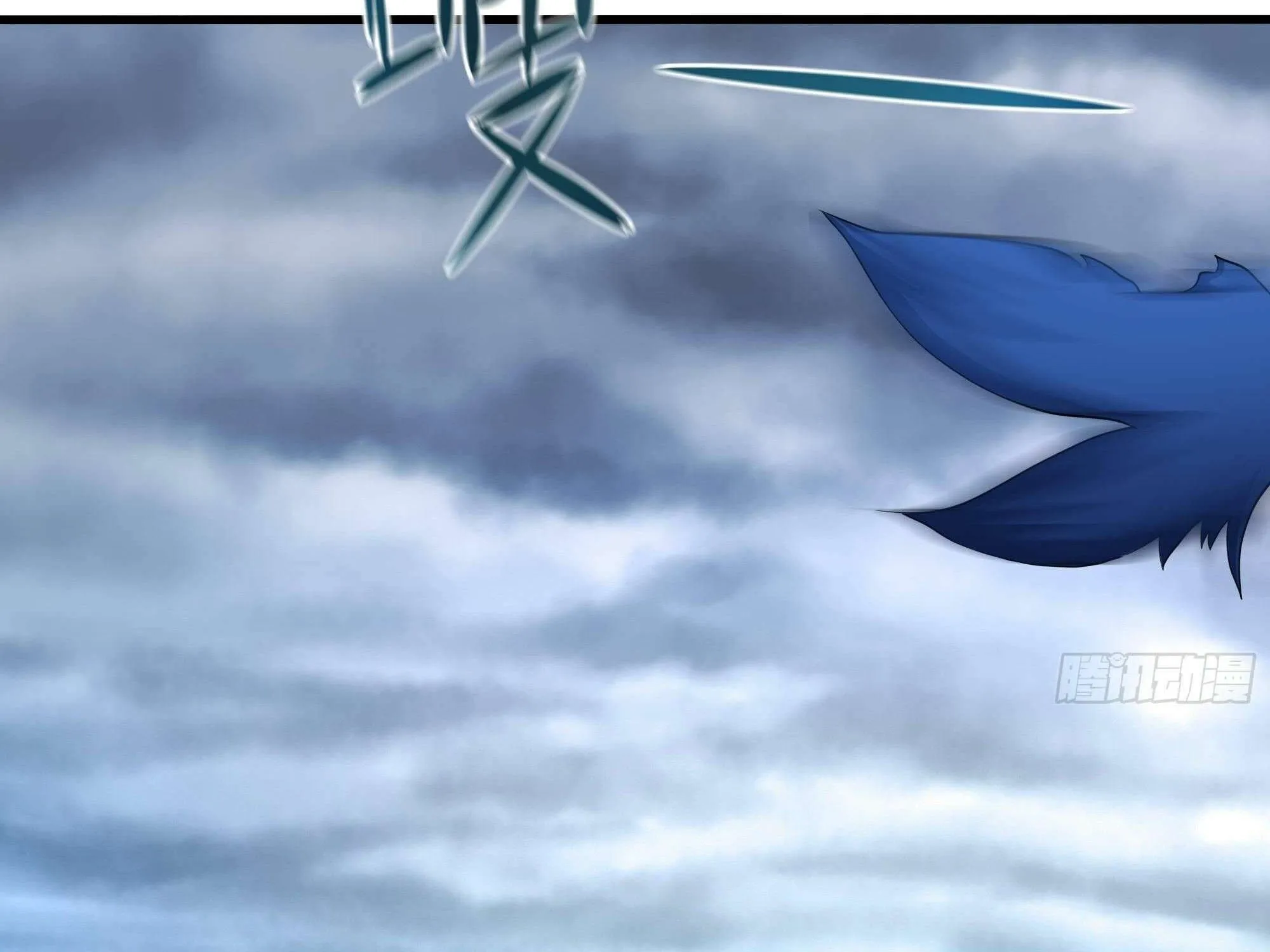 I Opened A Harem in Hell Chapter 23 page 43 - 